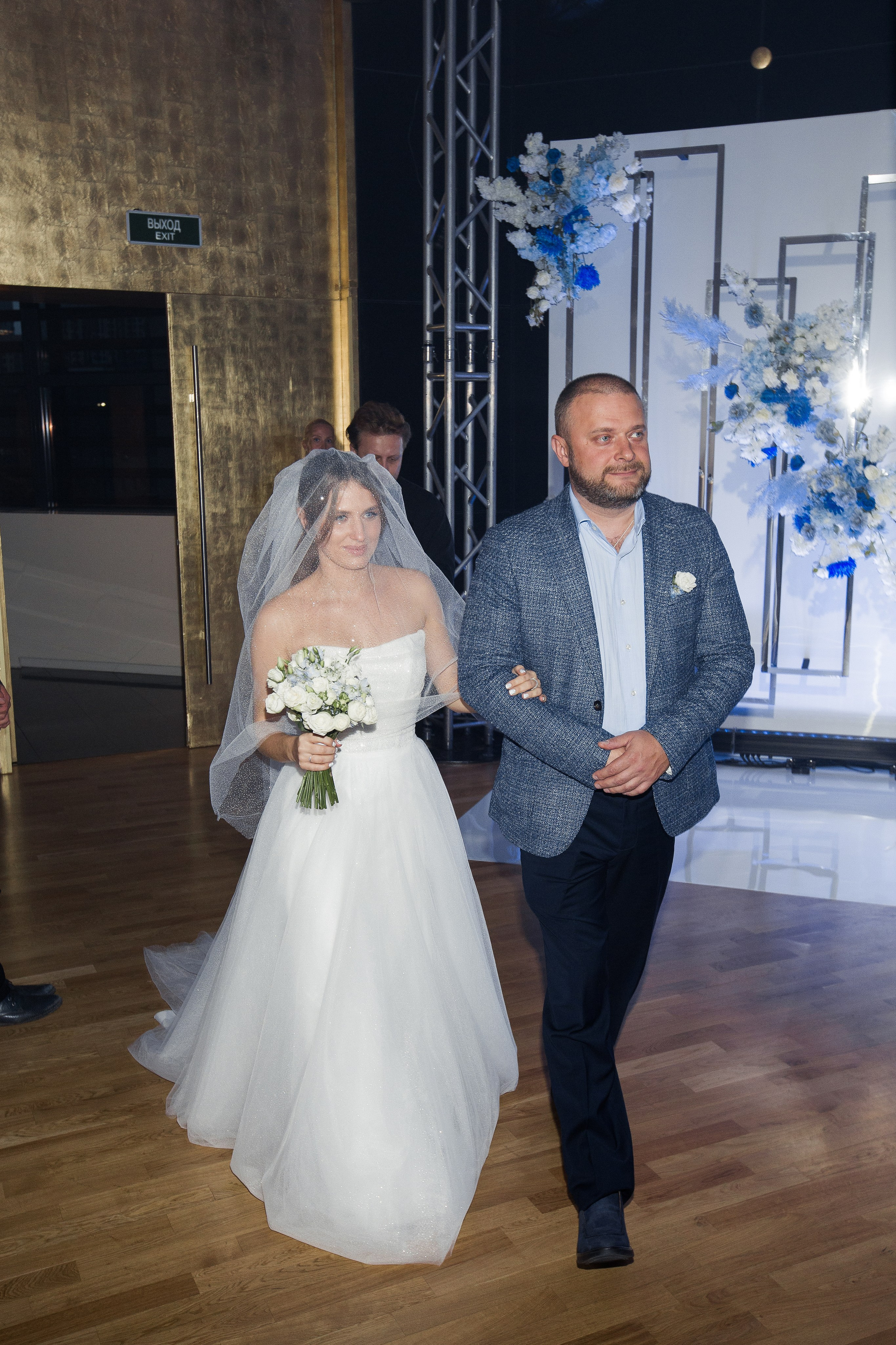 VICTORIA & DANIL. Свадебный фотограф | Екатеринбург | Сочи | Артем Шестаков