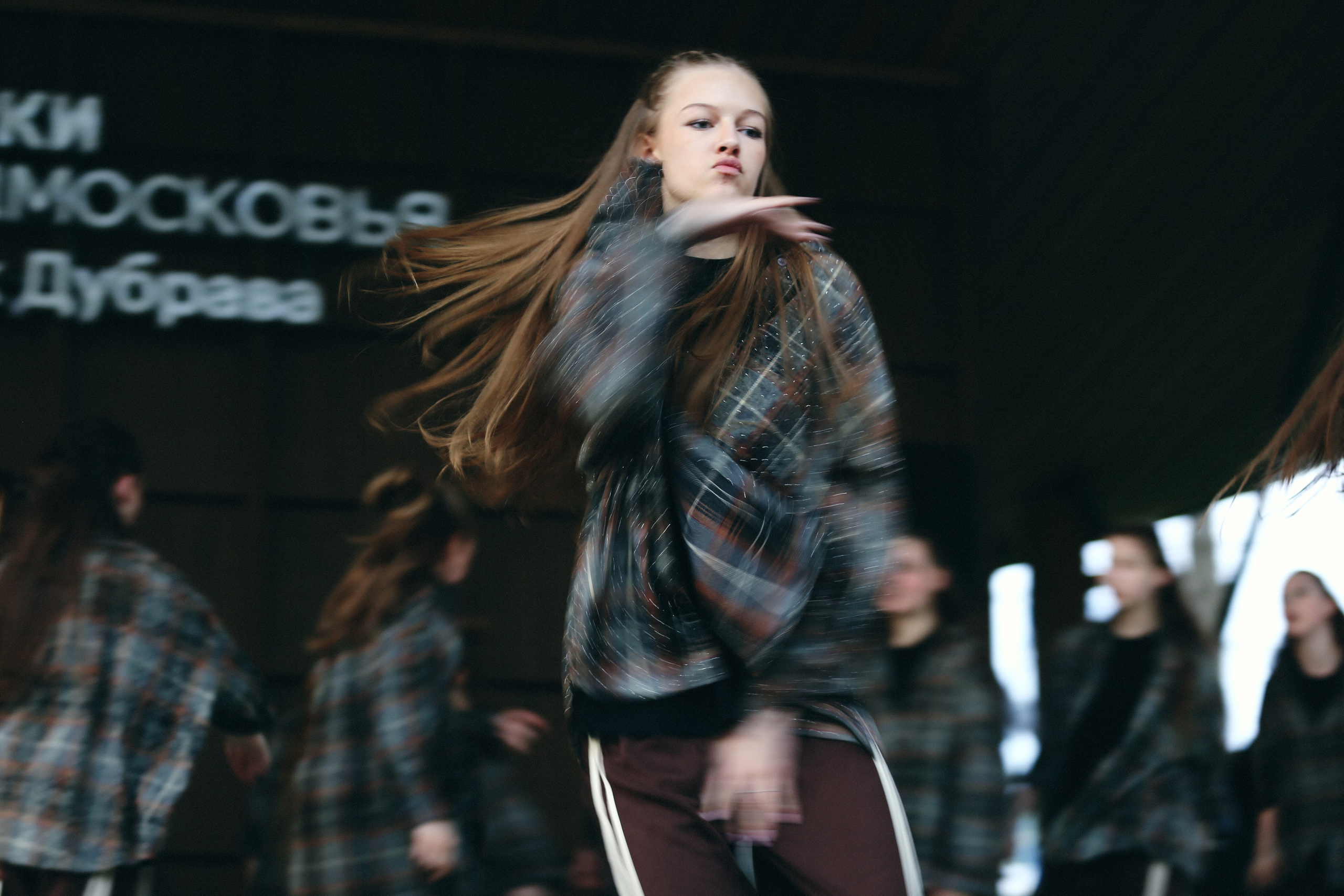 KADANCE in Dubrava park. Фотограф Антонина Гудкова