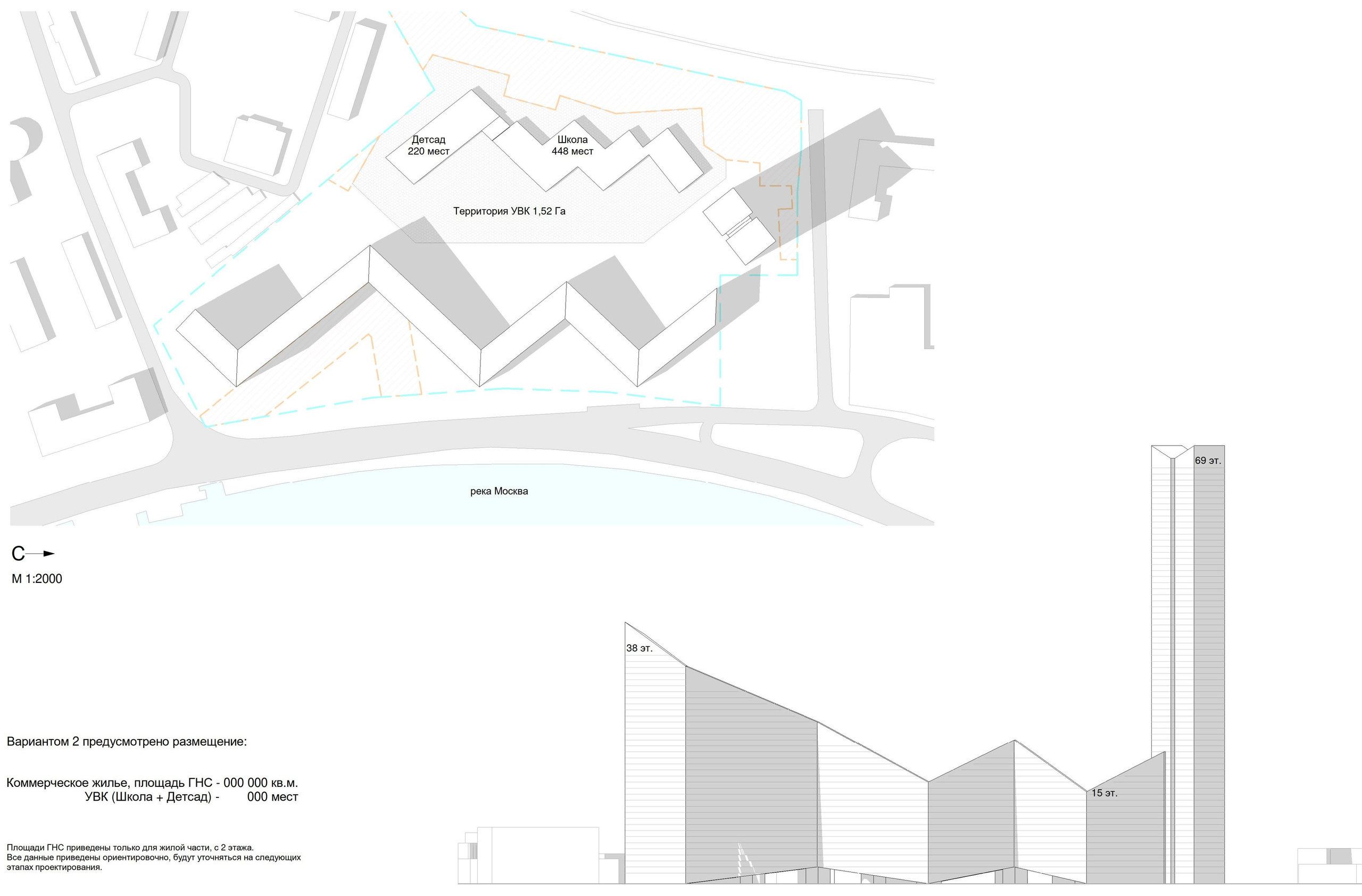 Жилой комплекс. Иван Ваганов. Портфолио