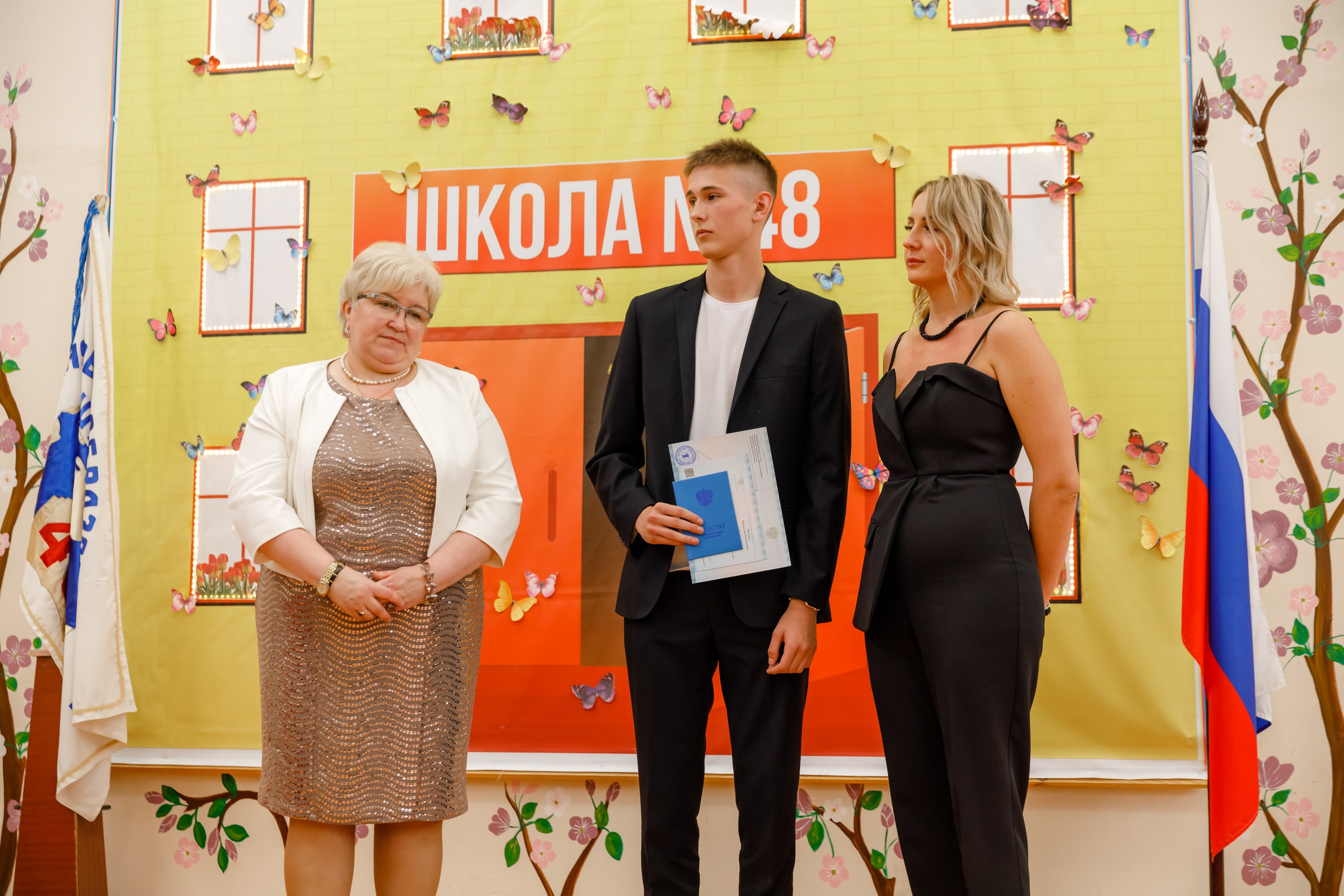 Джао. Свадебный фотограф в Ярославле Анастасия Архипова