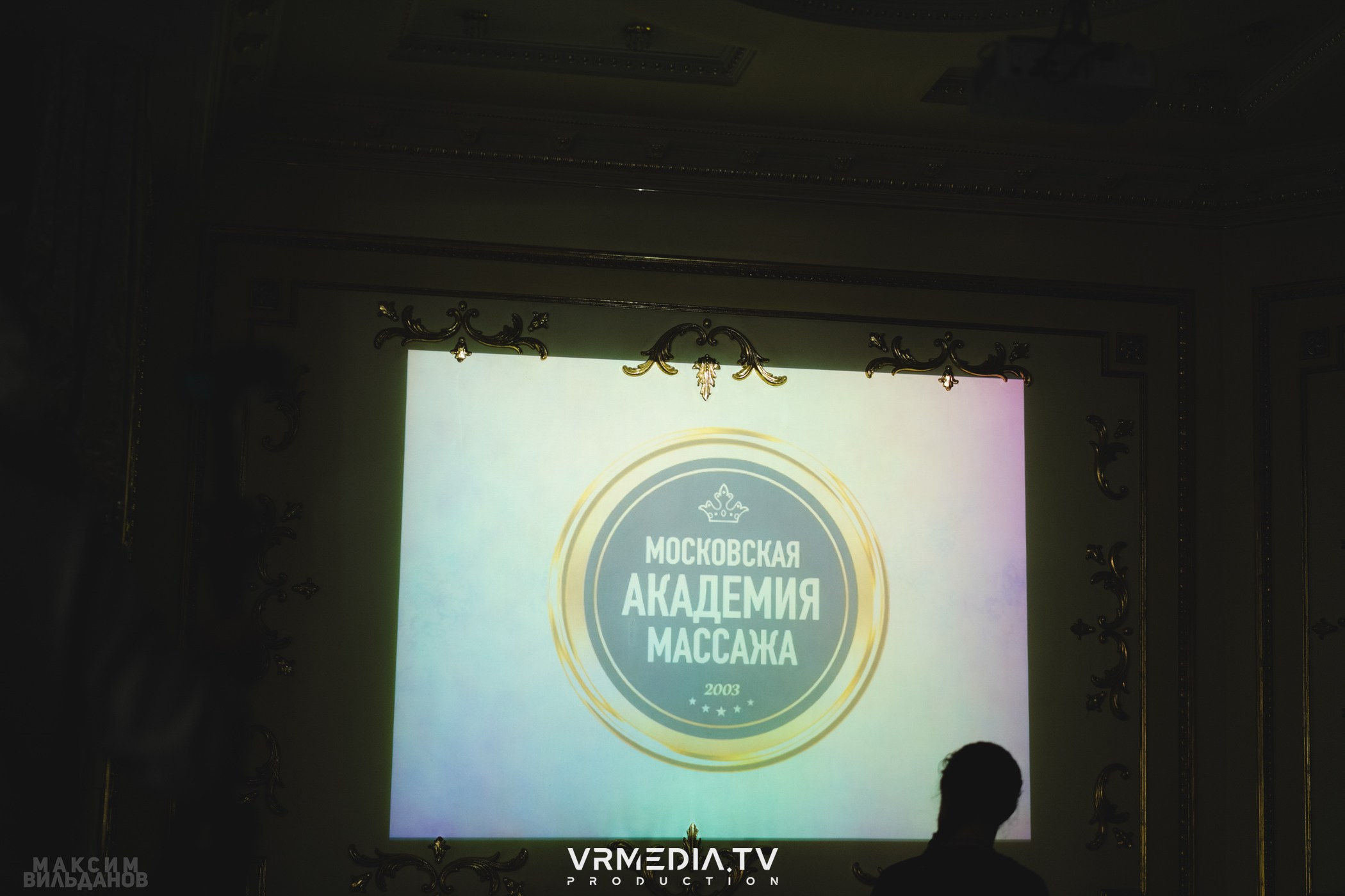 Leomar Production: Fashion проект «Glam Style 2024» 1 год