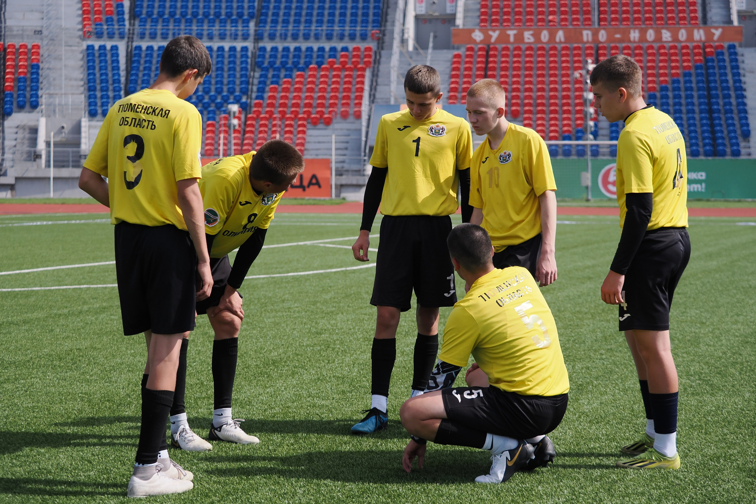 Всероссийские соревнования по русской лапте. Репортажный фотограф Алексей Козьмин