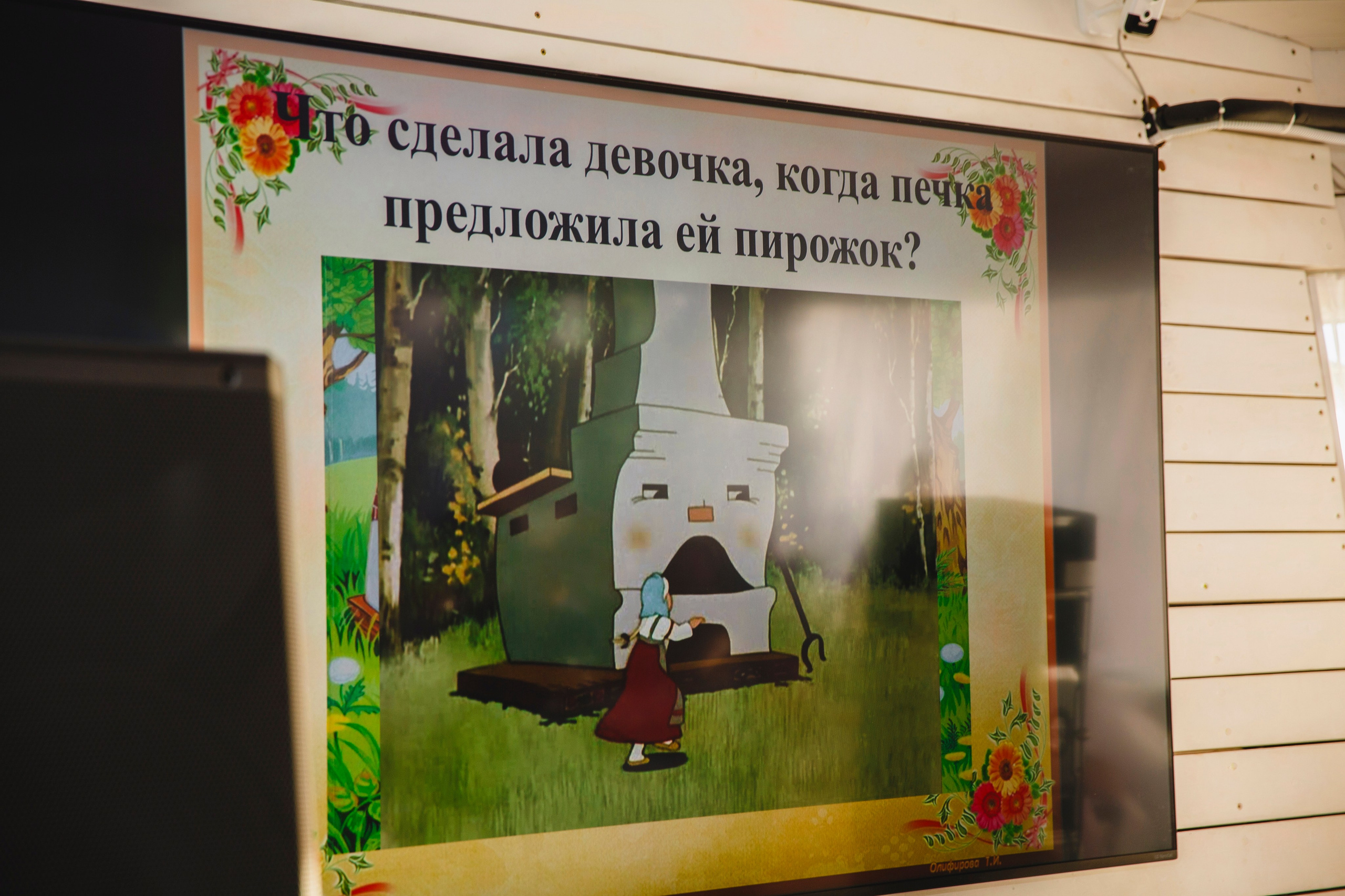 БЕРГ 15 лет. Свадебный и репортажный фотограф в Ярославле Евгений Шовдин