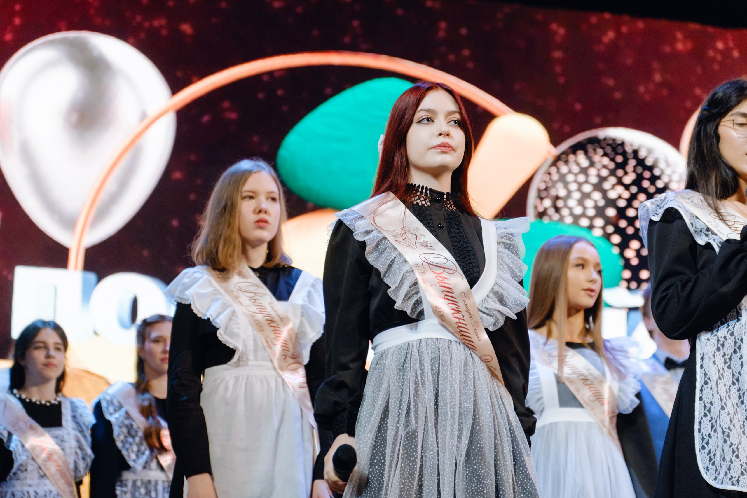 Последний звонок 11 класс. Фотограф Софья Володкина