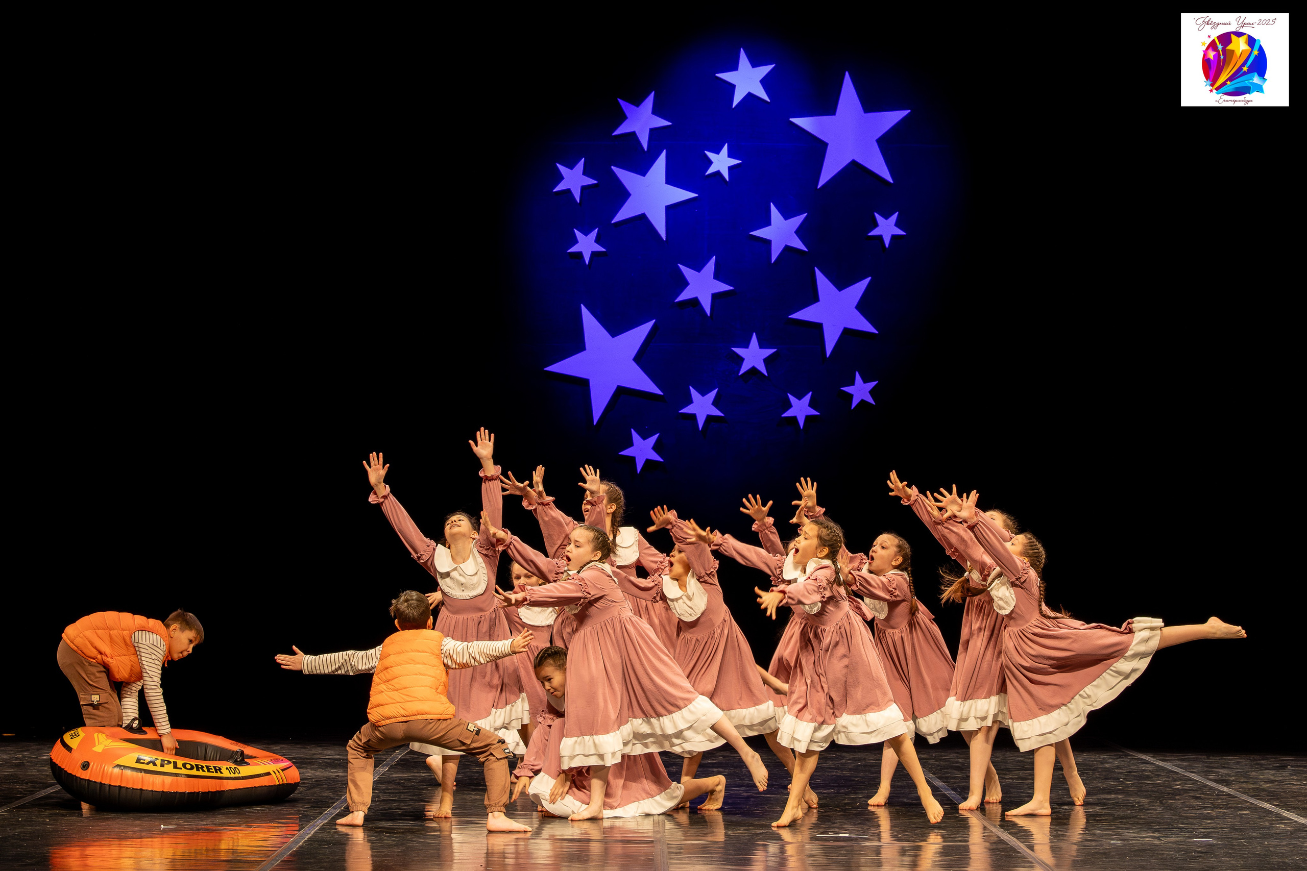 Видео и фото детских фестивалей. Свадебный, семейный видеограф и фотограф в Екатеринбурге Николай Рыков