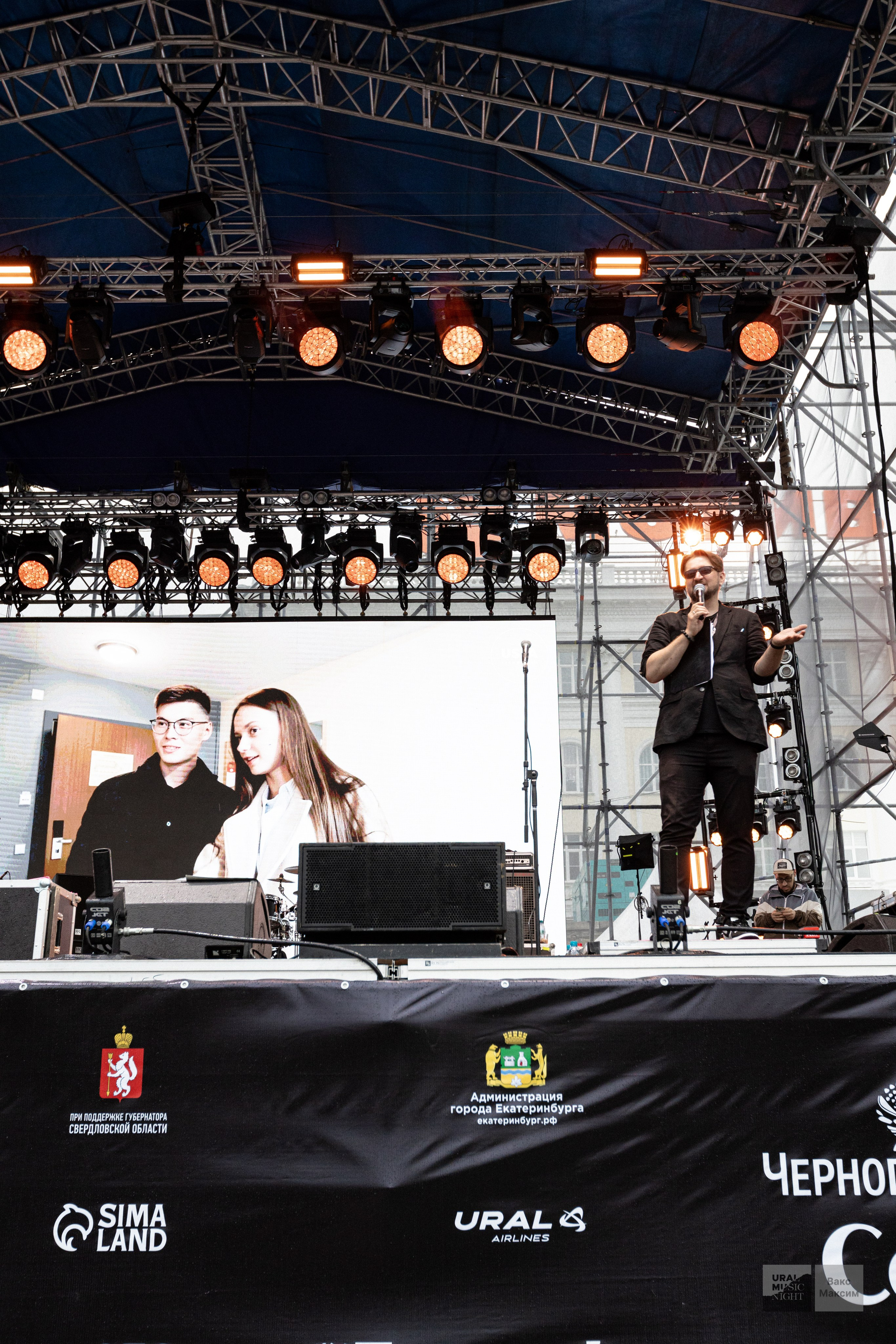 Концерты и фестивали. Свадебный и репортажный фотограф Максим Вакс. Съемка любых мероприятий в Екатеринбурге