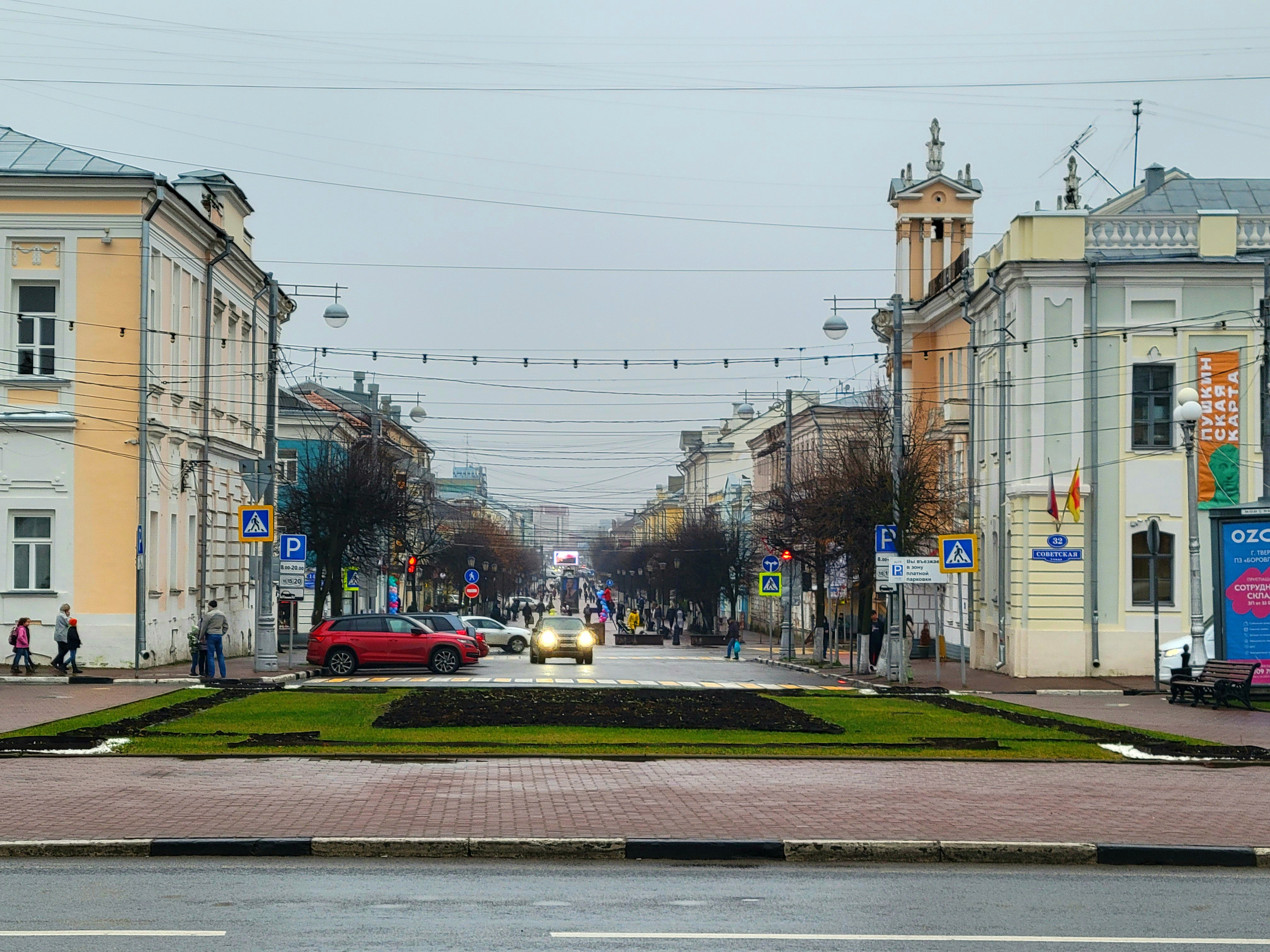 Tver. 11/21. Walk&Fly with Batay