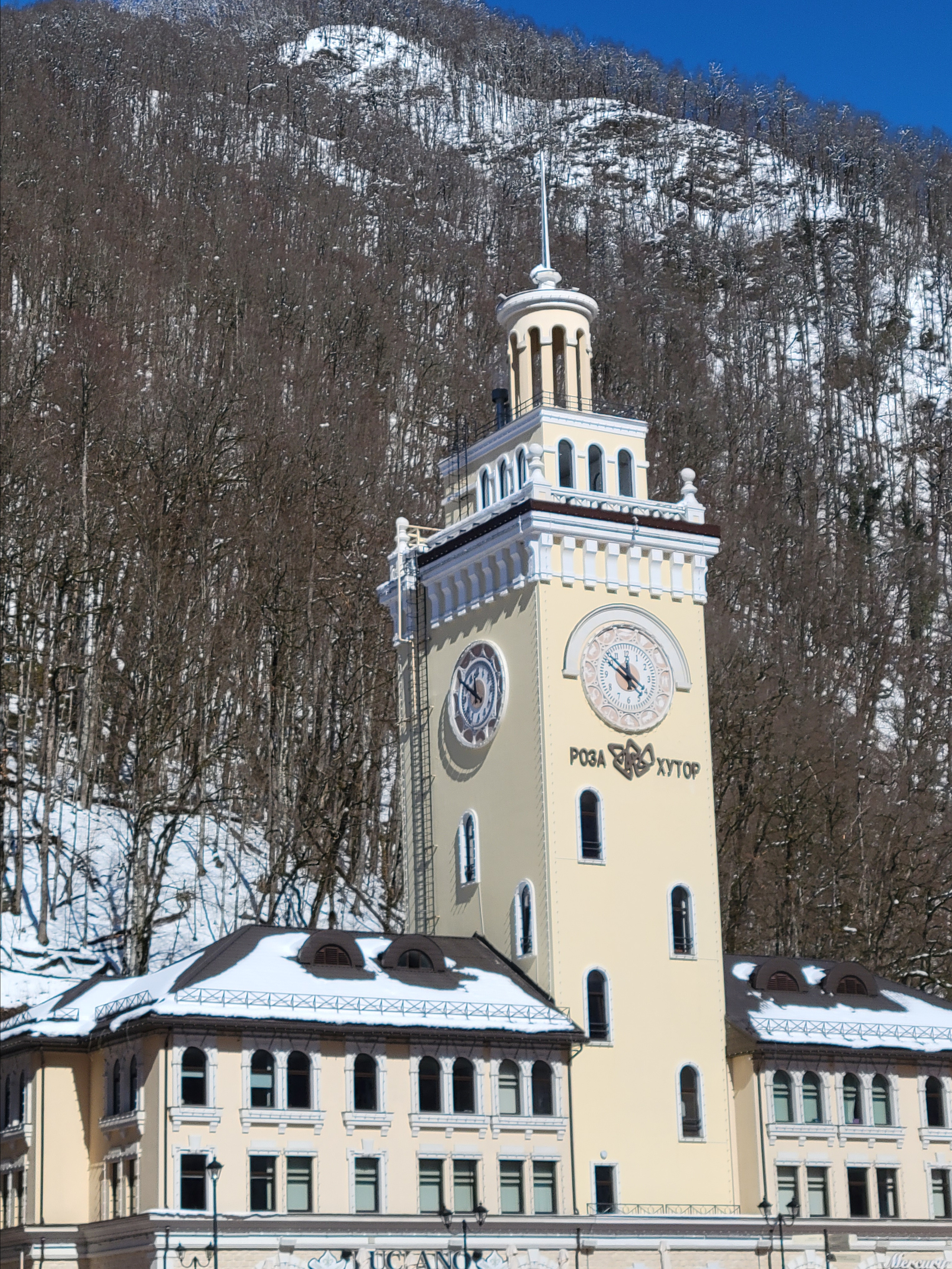 Finally I've got 4 photos - take it each day. It's not possible to pass through Rat-house without taking picture