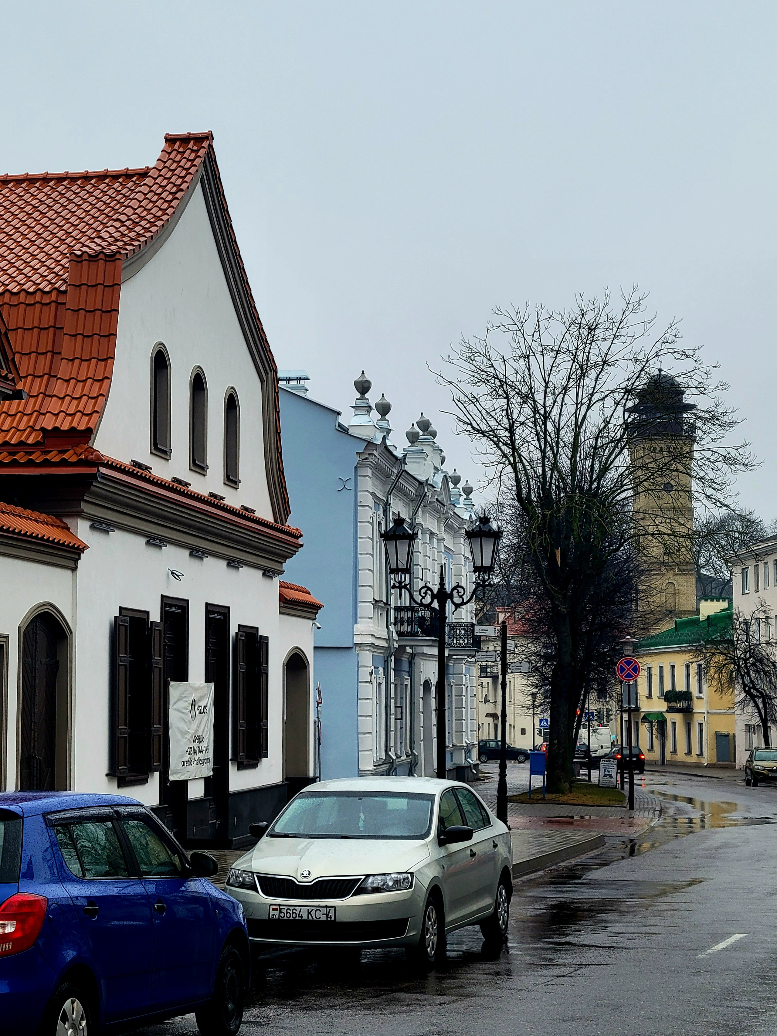 Гродно. Замковая улица