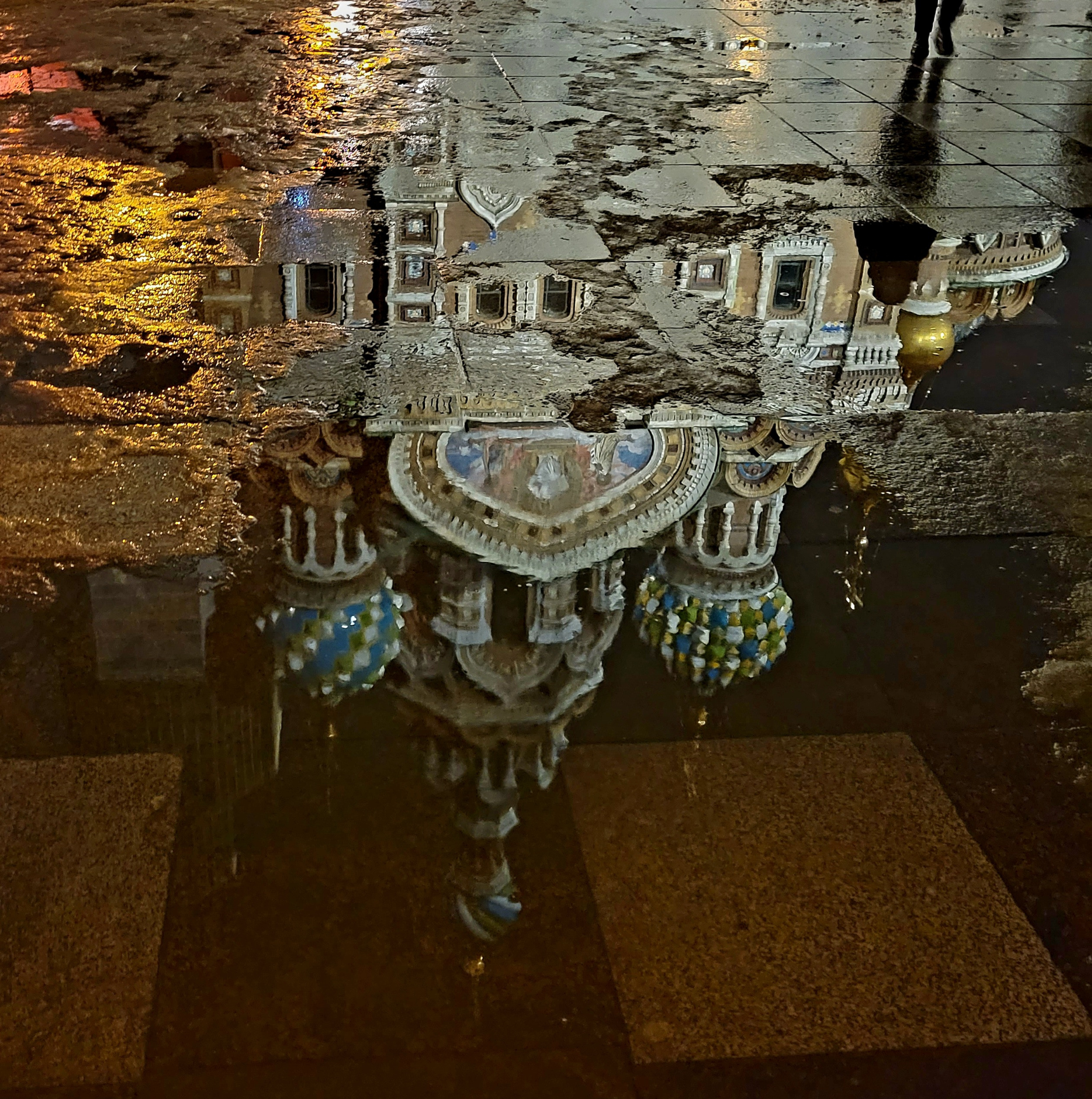 Прогулка после театра