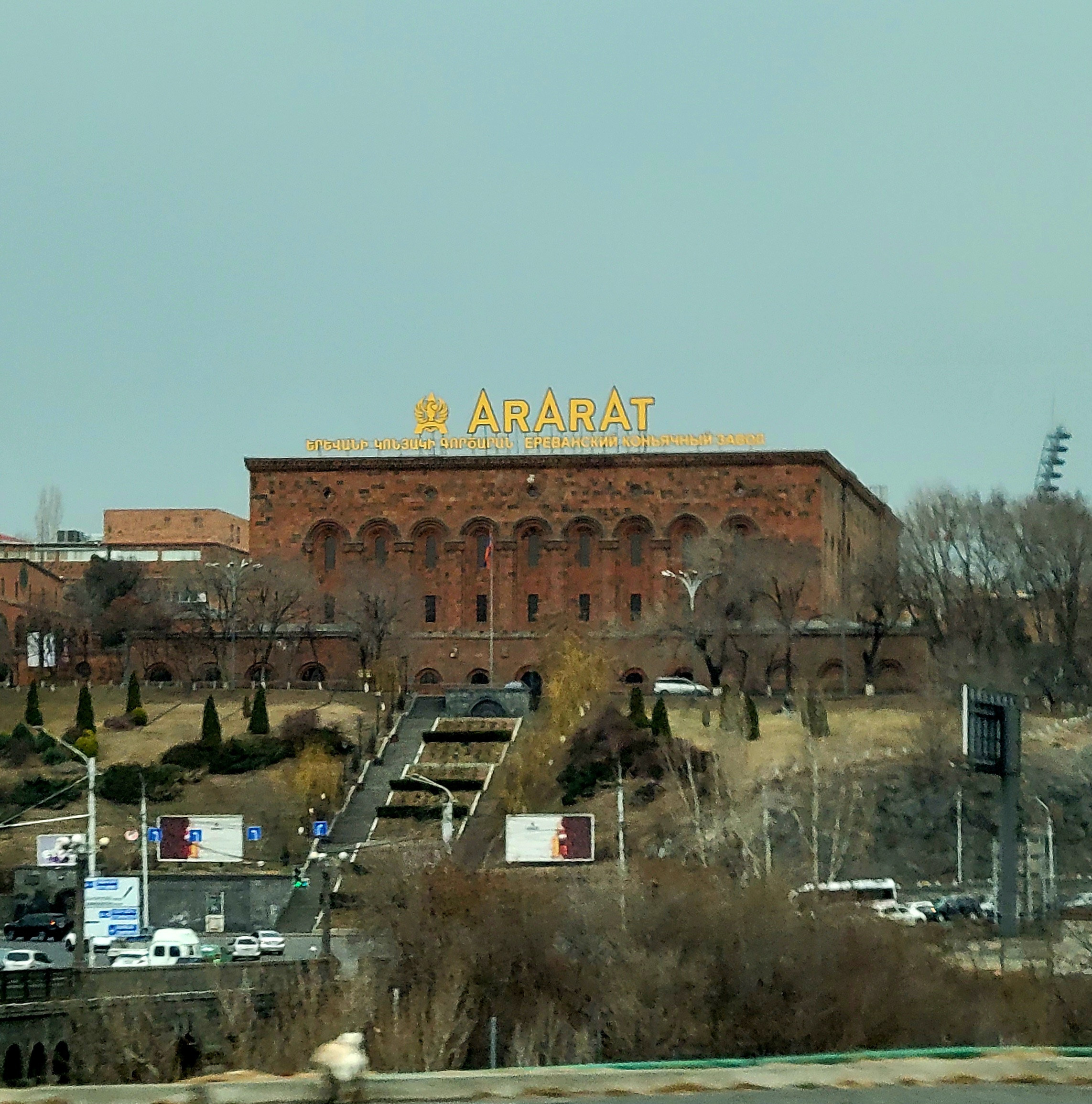 Градообразующее предприятие, известное во всем мире