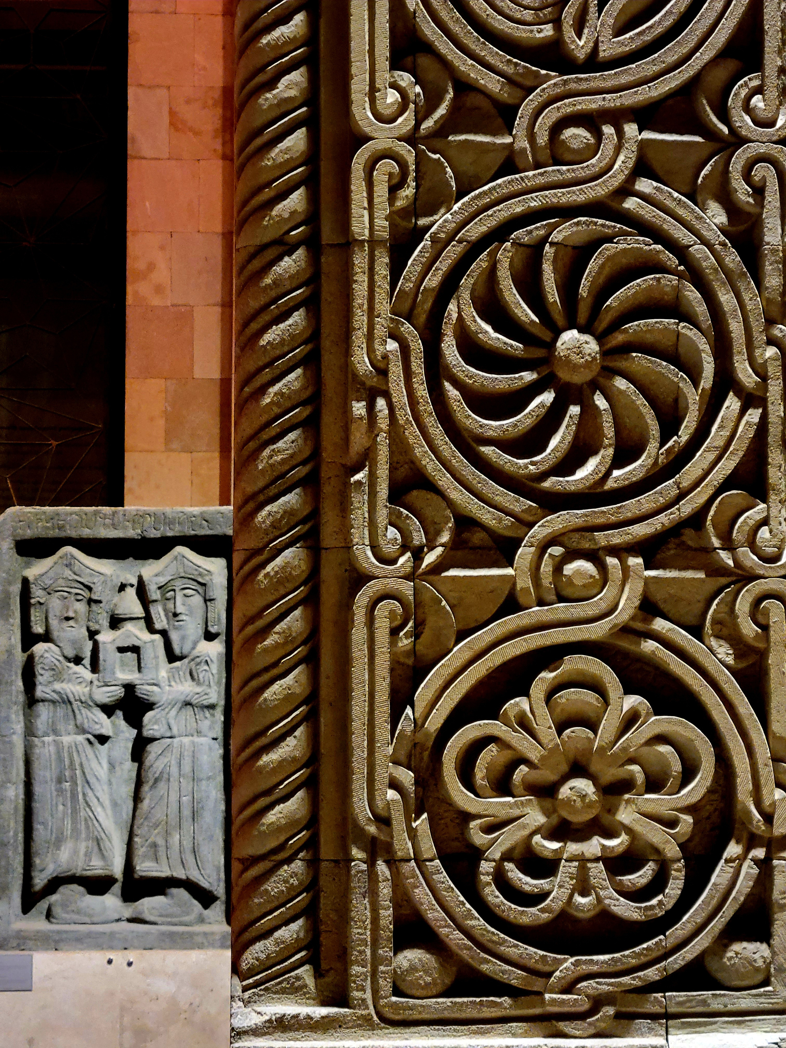 Парадный фасад