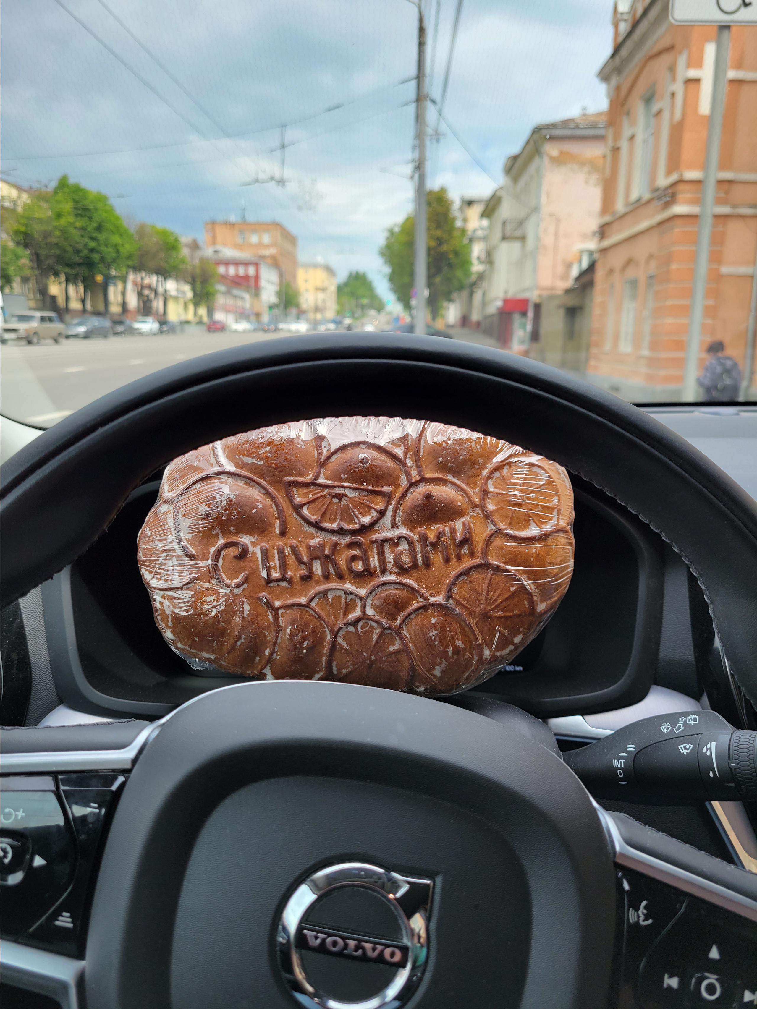 Тульский пряник обнаружен