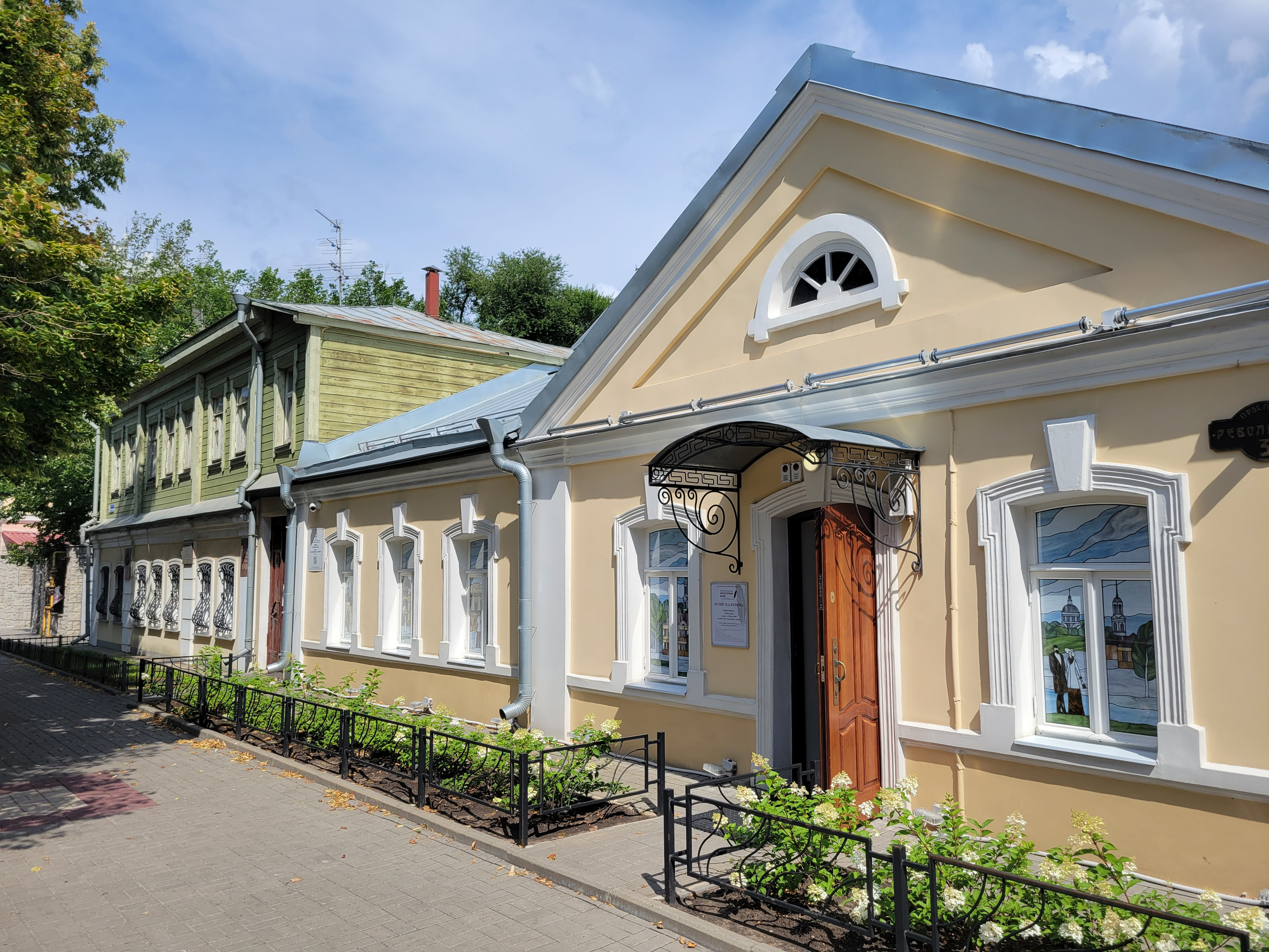 Museum of Ivan Bunin. He lived during revolution and now his "Okayannye days" sounds new way. At night was home