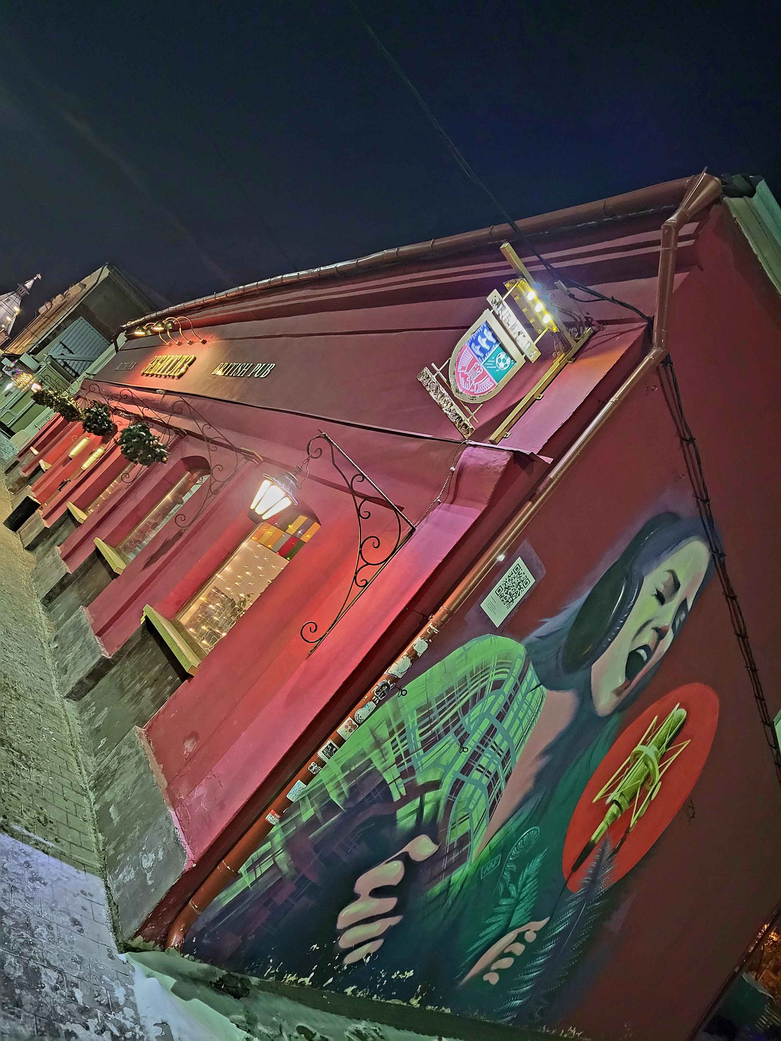 Тула понравилась еще летом