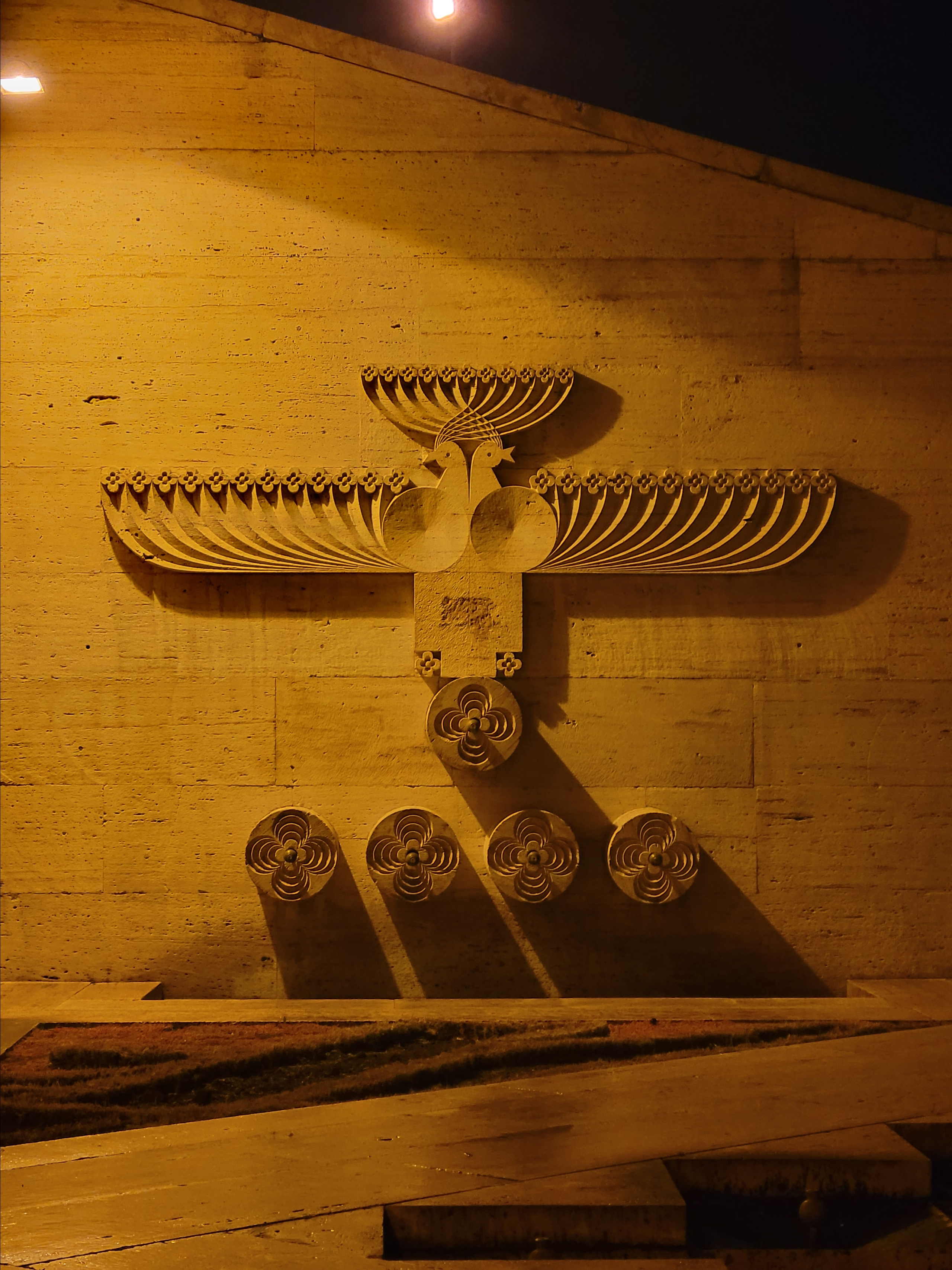 Еще фрагмент