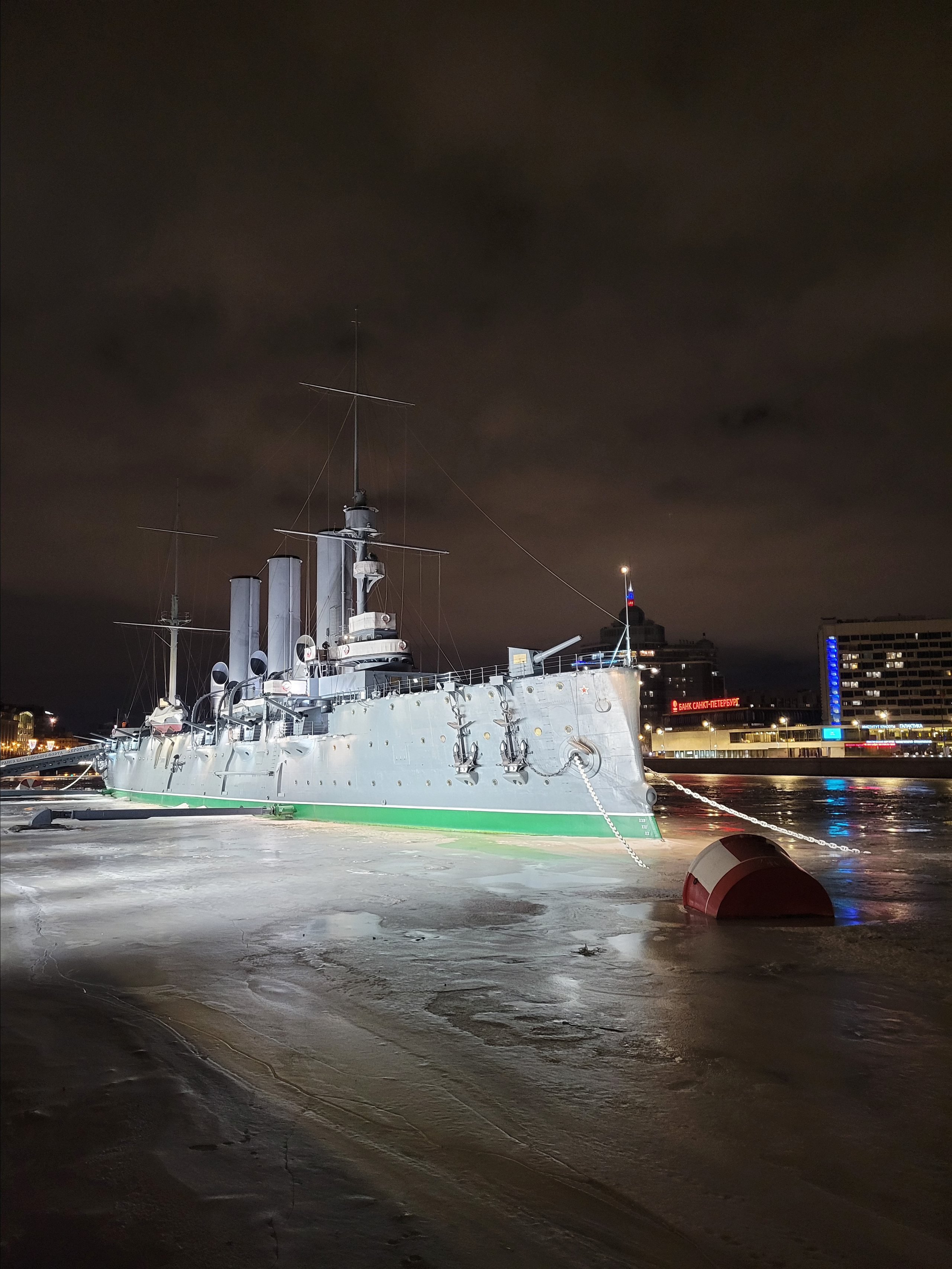 Аврора зимняя