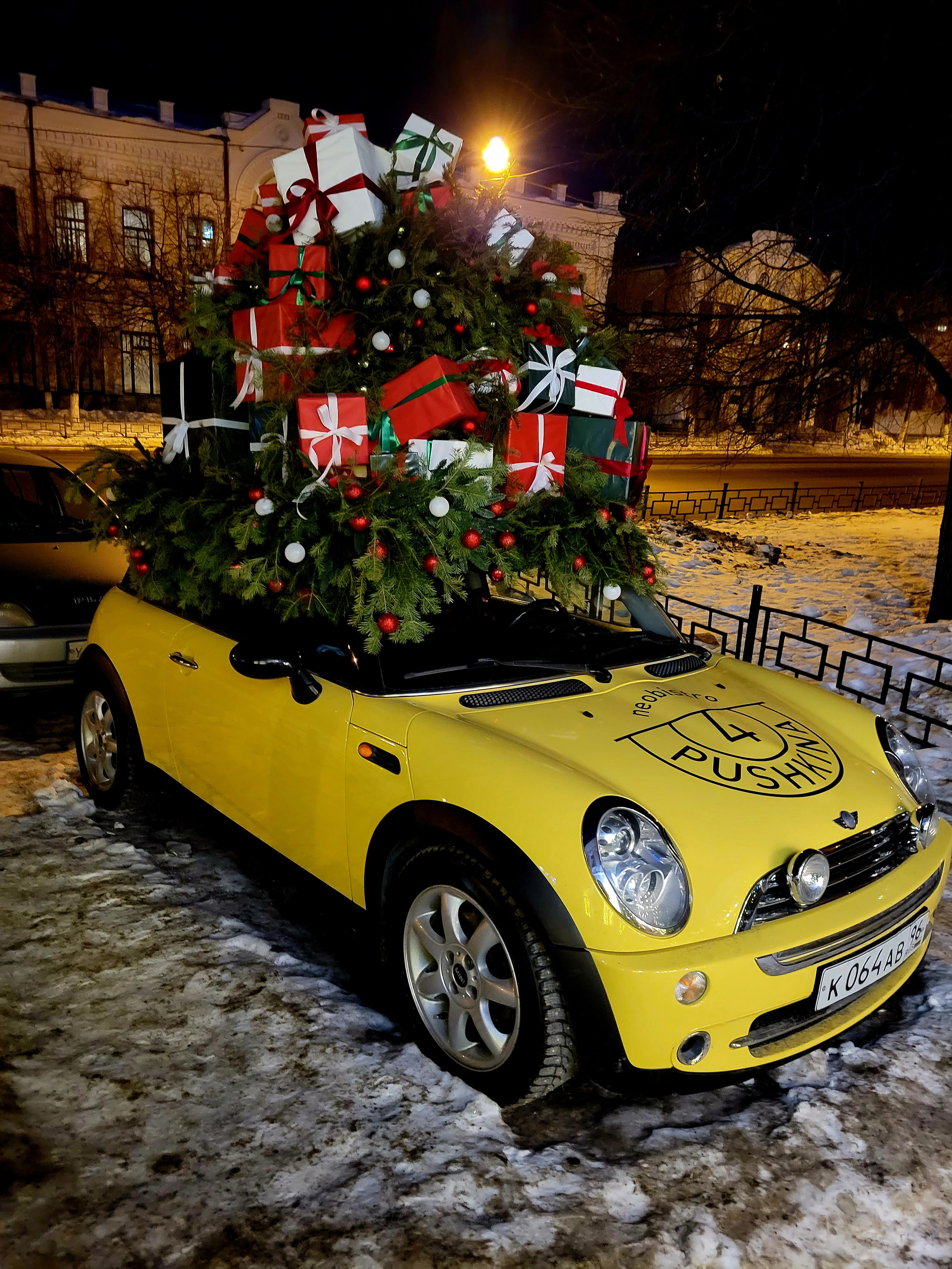 Новый год только наступил