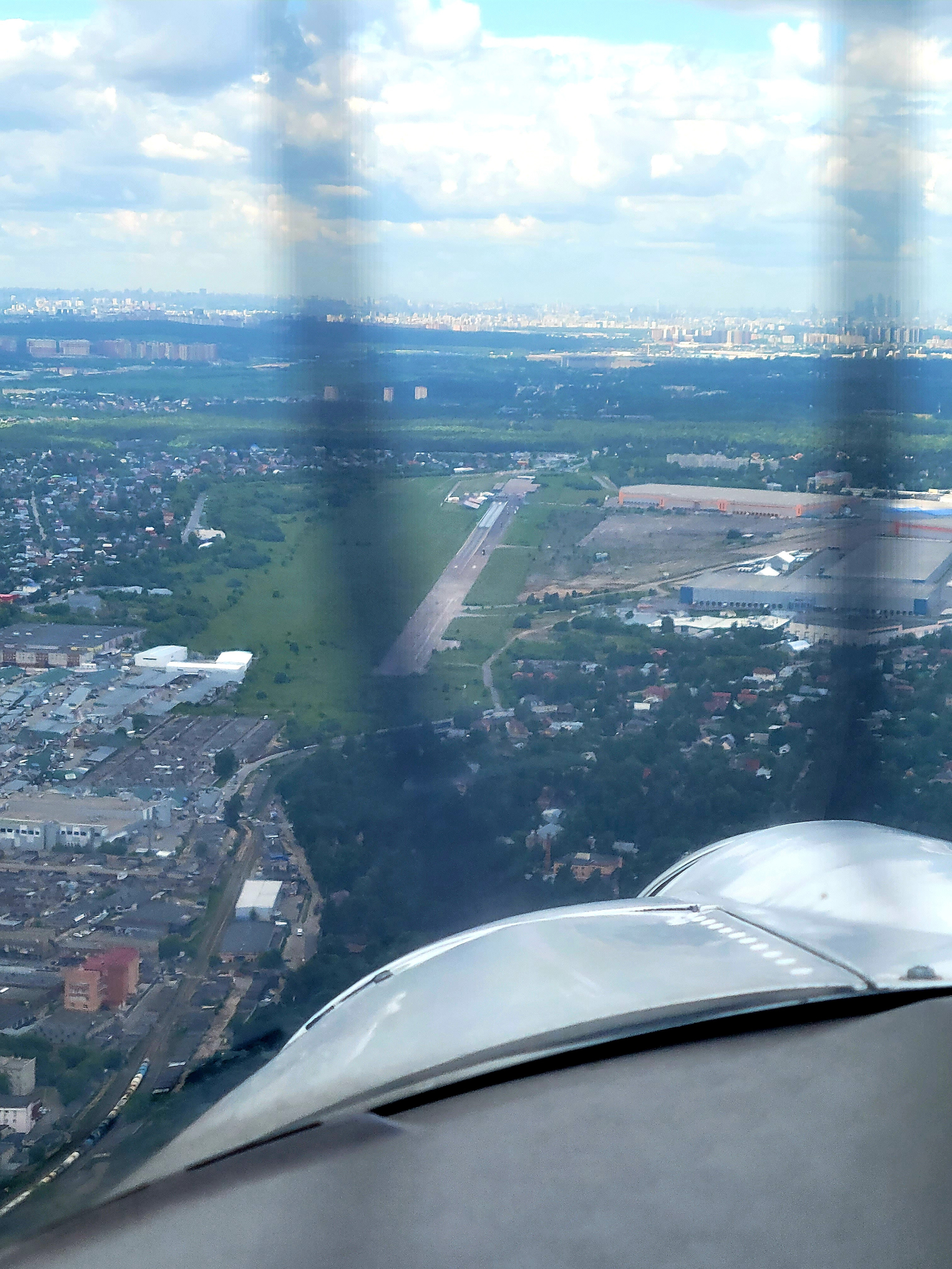Bykovo runway,that is not in use for a long time