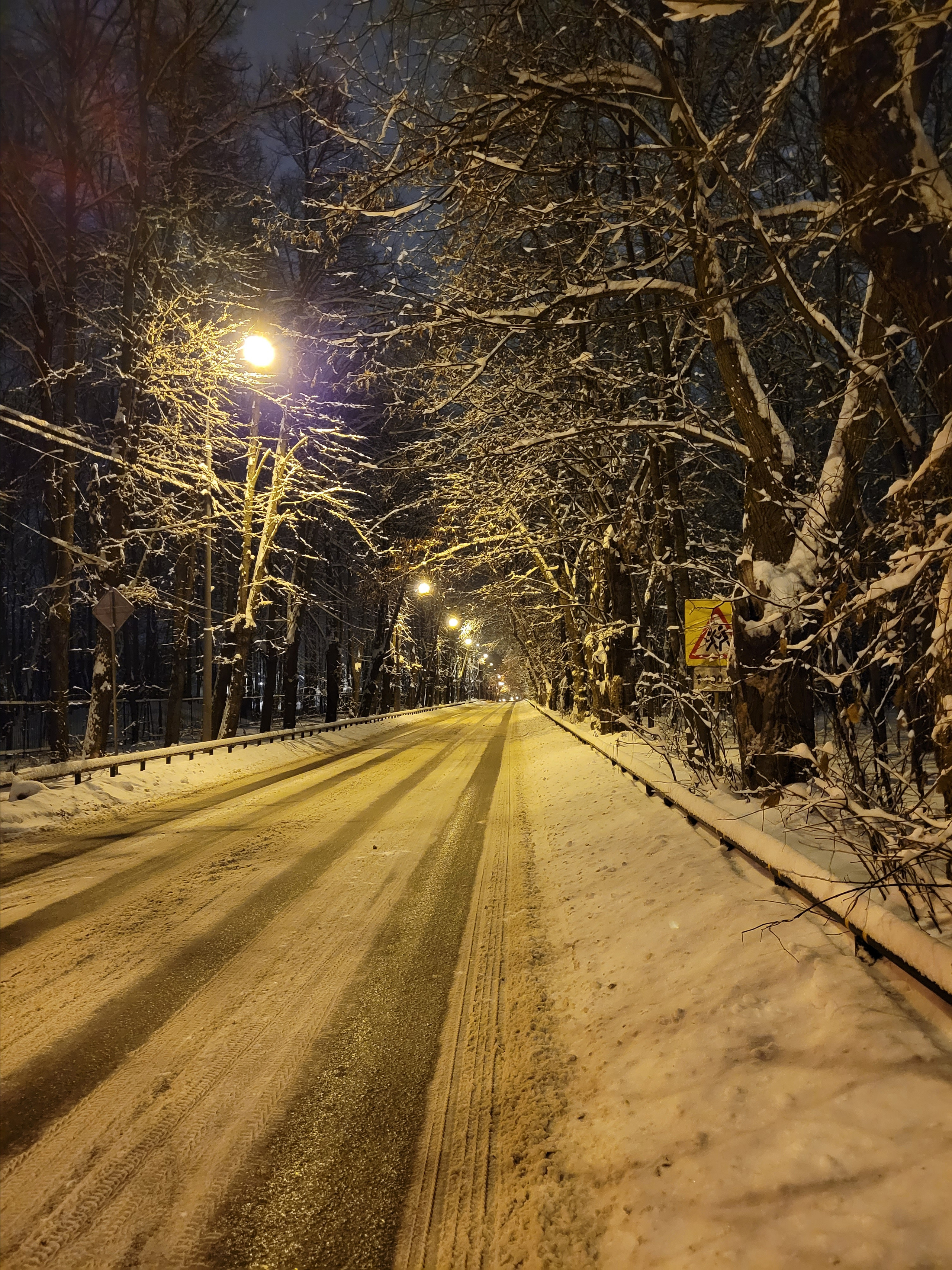 И днем, и ночью