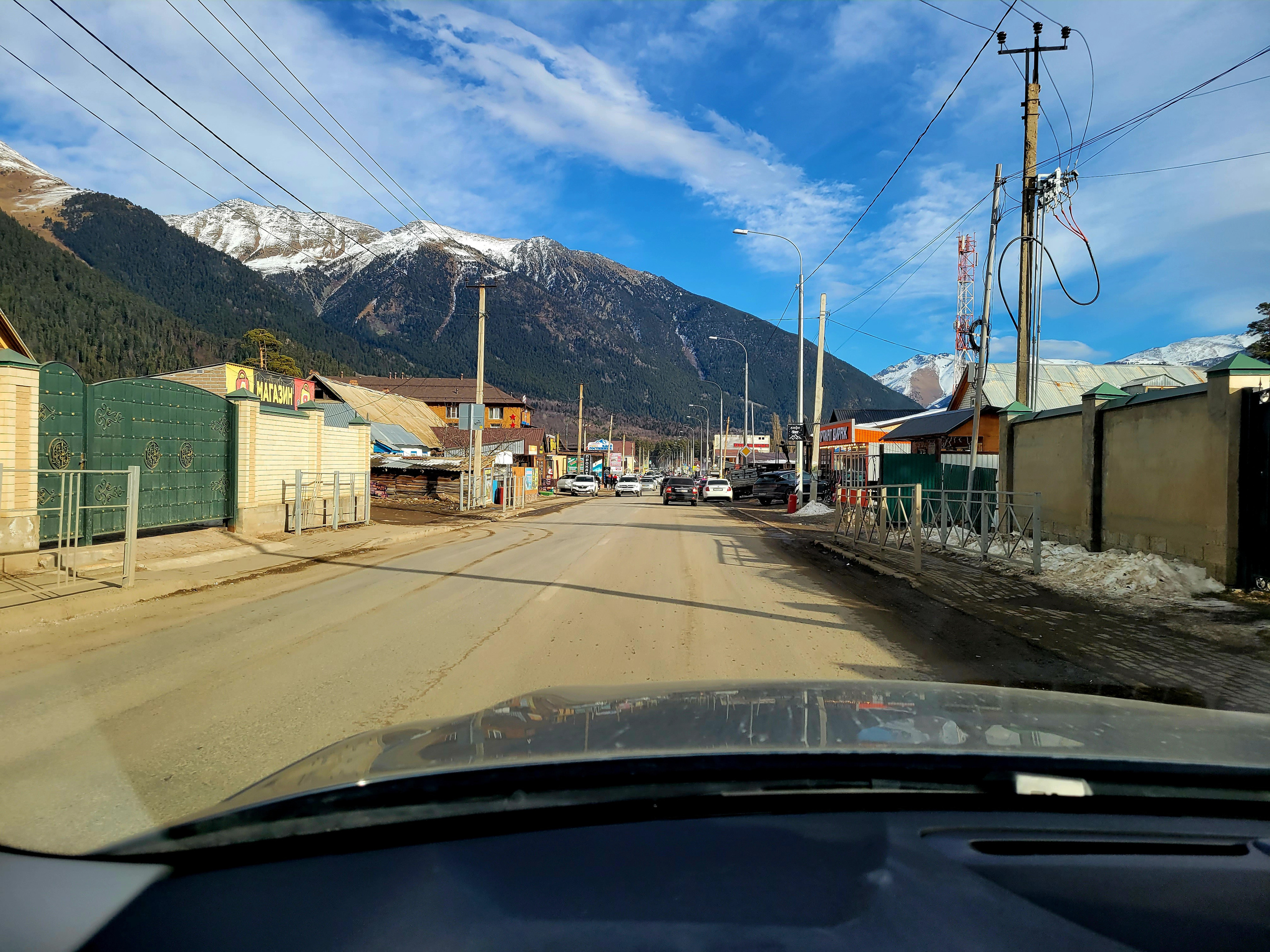 Еда вкуснейшая