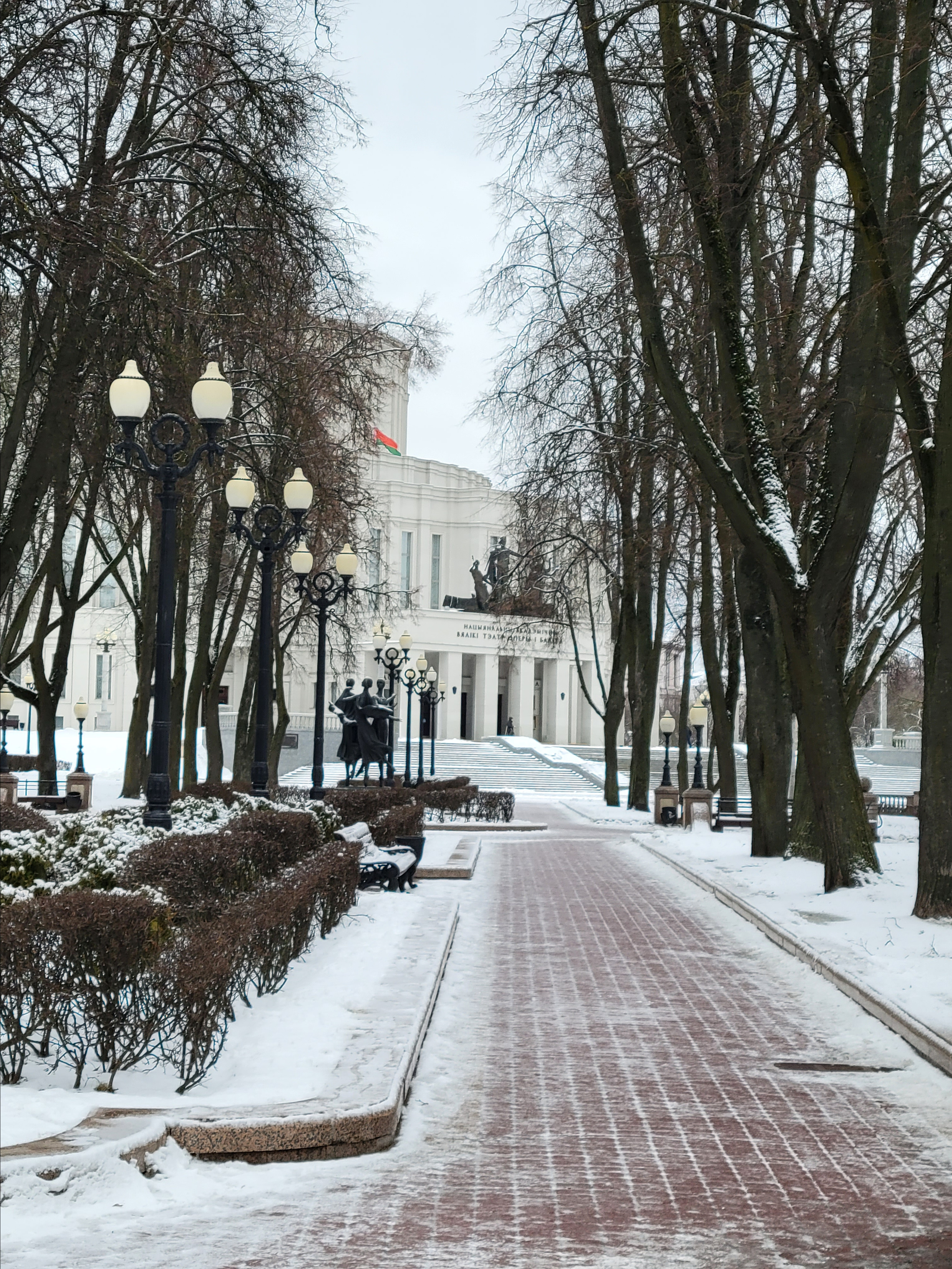 Минский театр оперы и балета