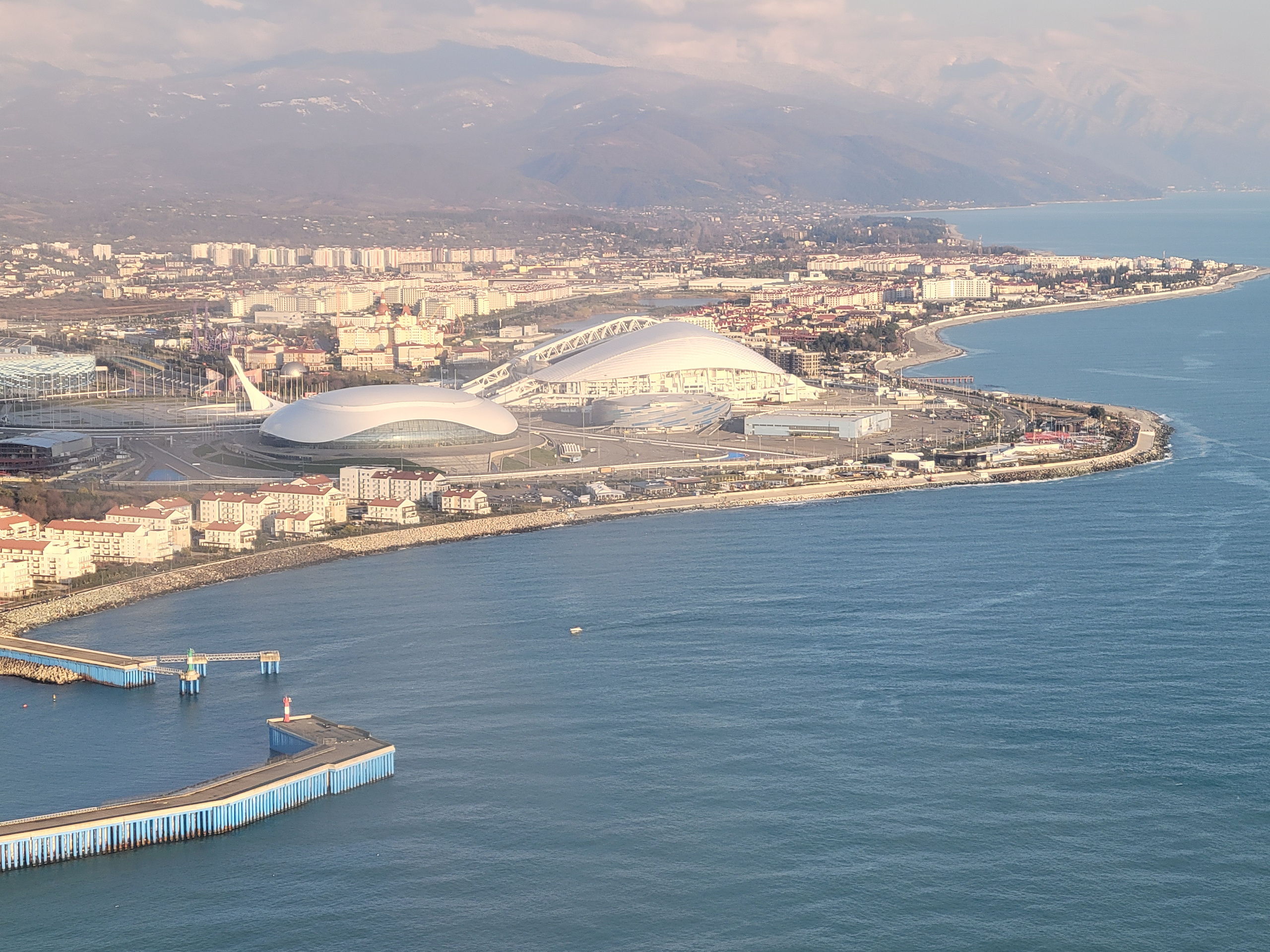 Sochi. Olympic park