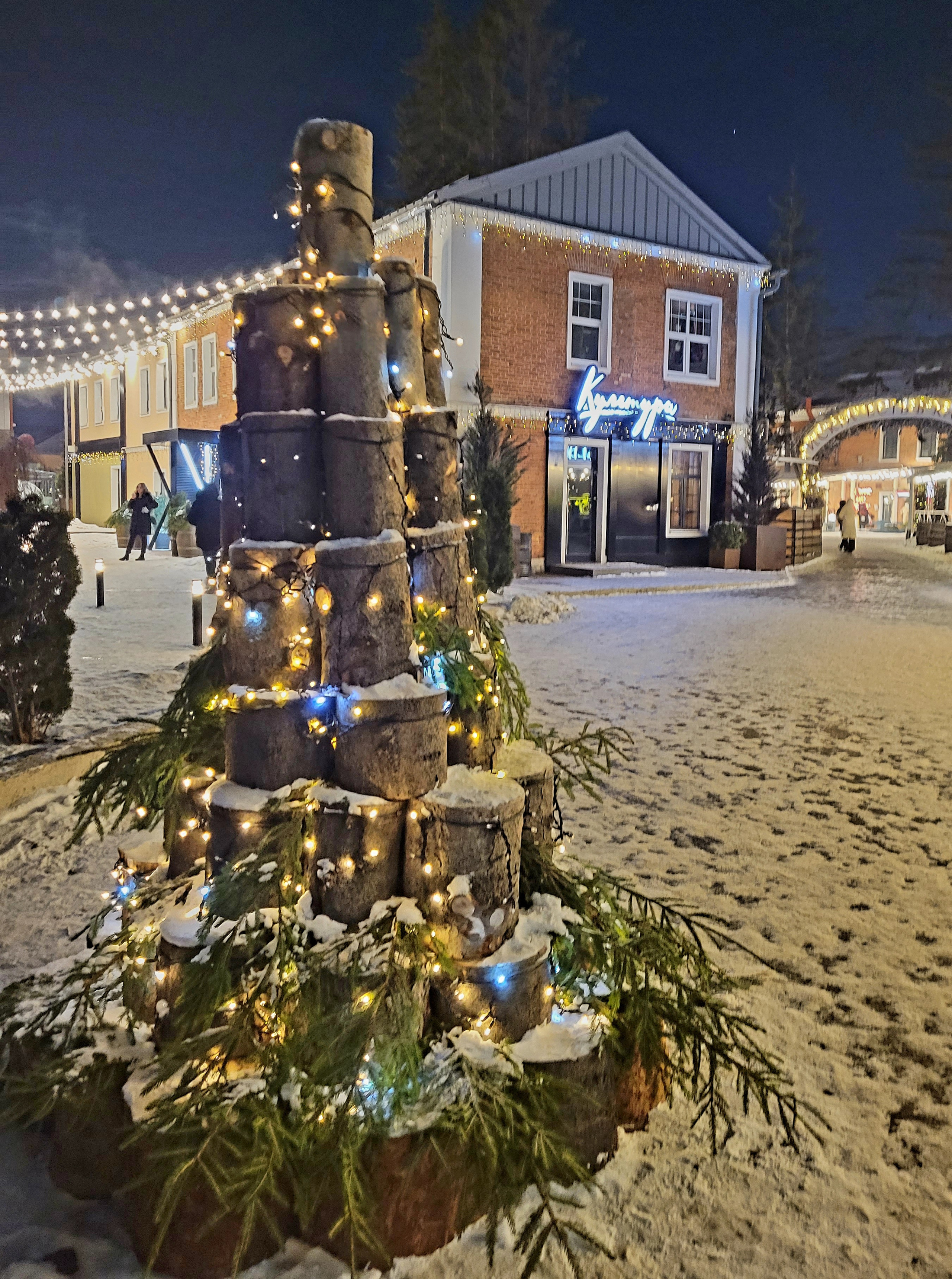 В Туле ночью морозы аж до -24