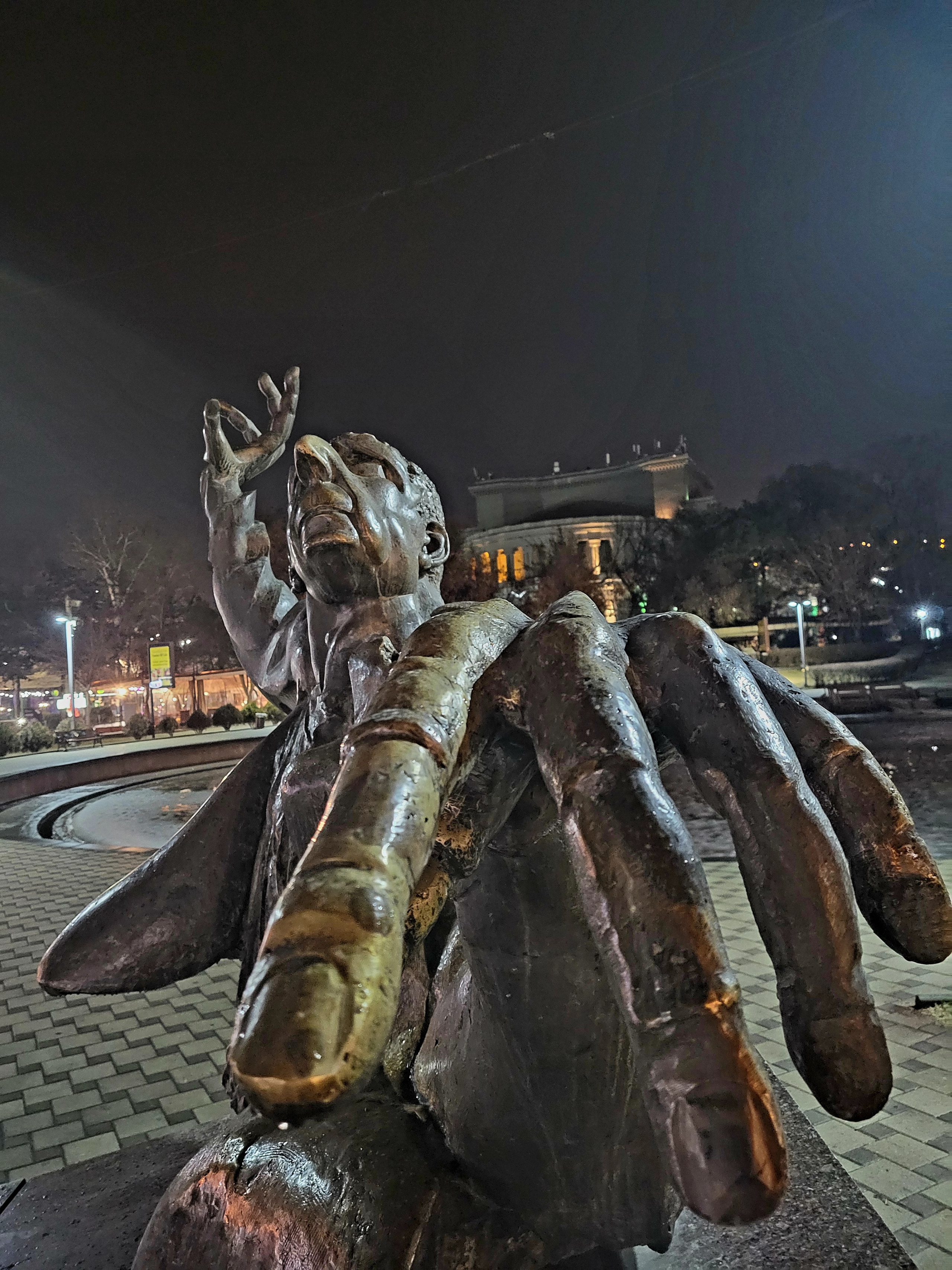 Арам Хачатурян