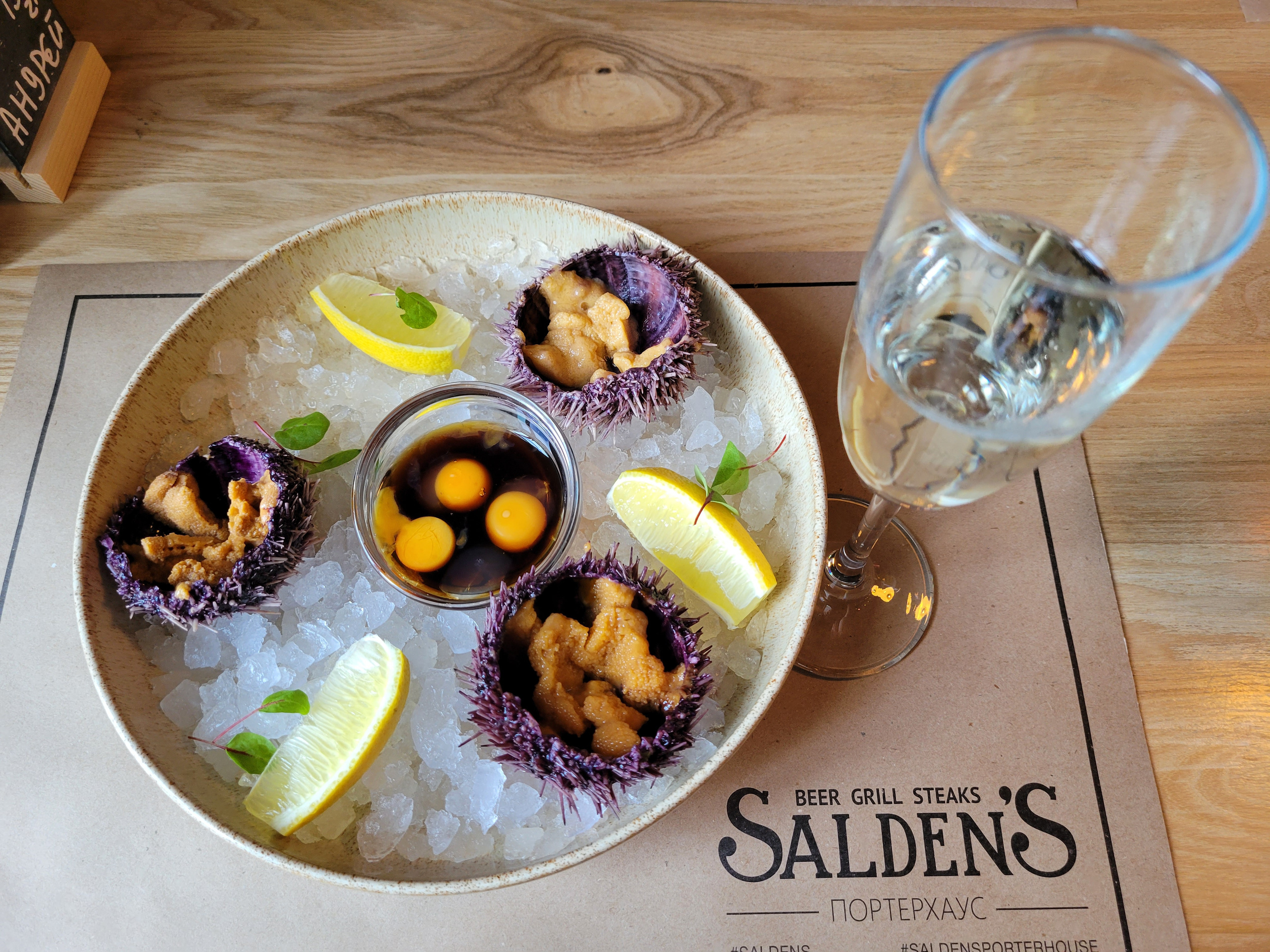 Попробовали ежиков