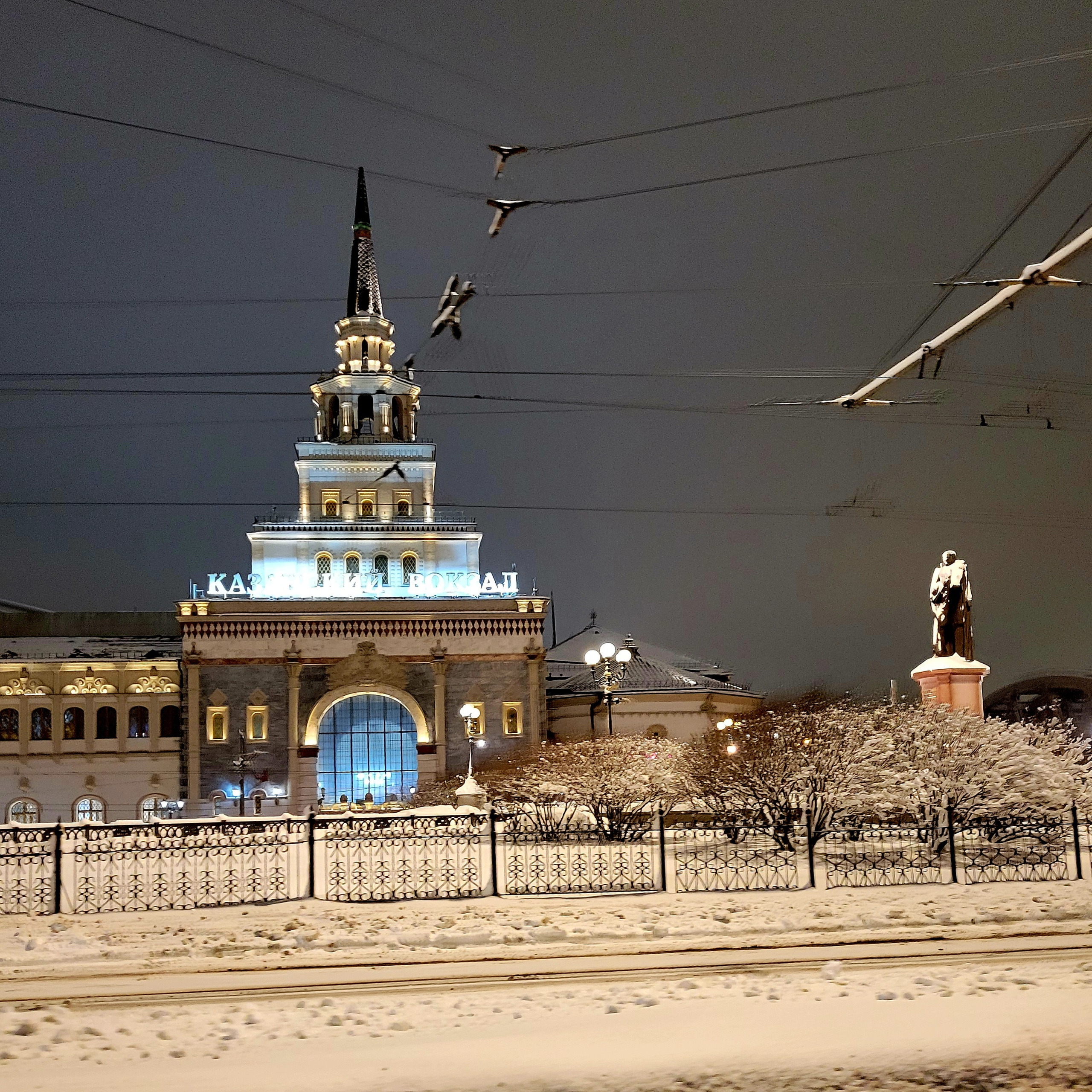 Казанский вокзал