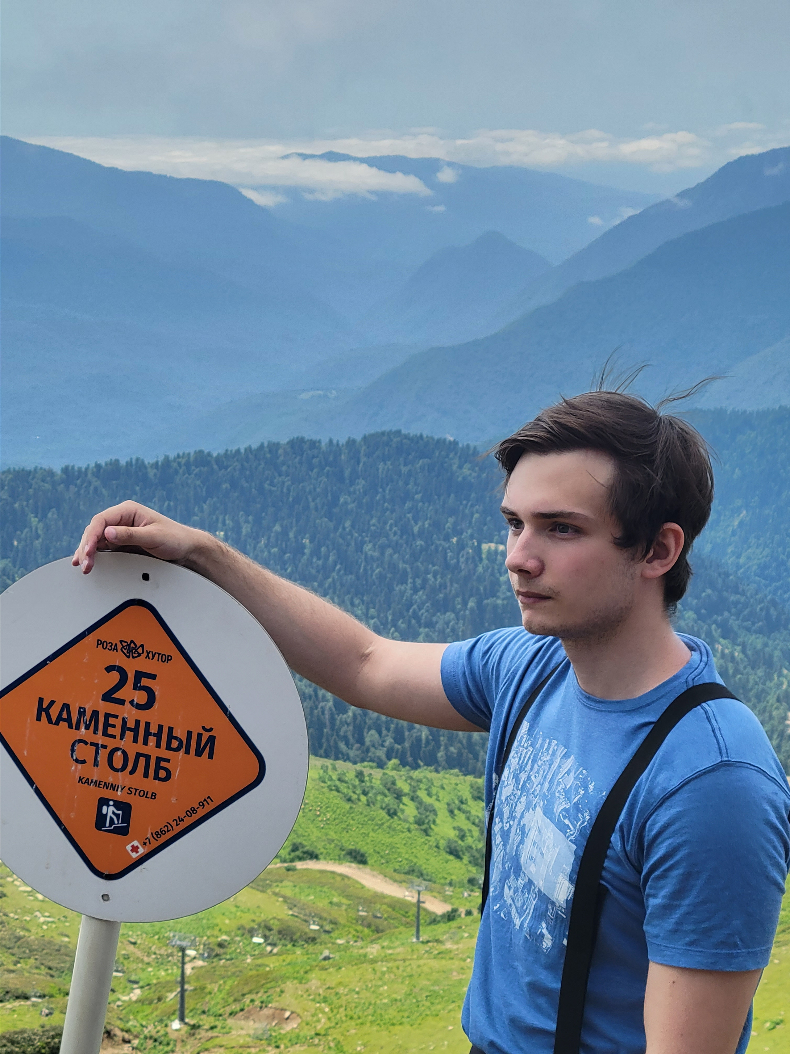 There are a lot of signs. No chance to lost