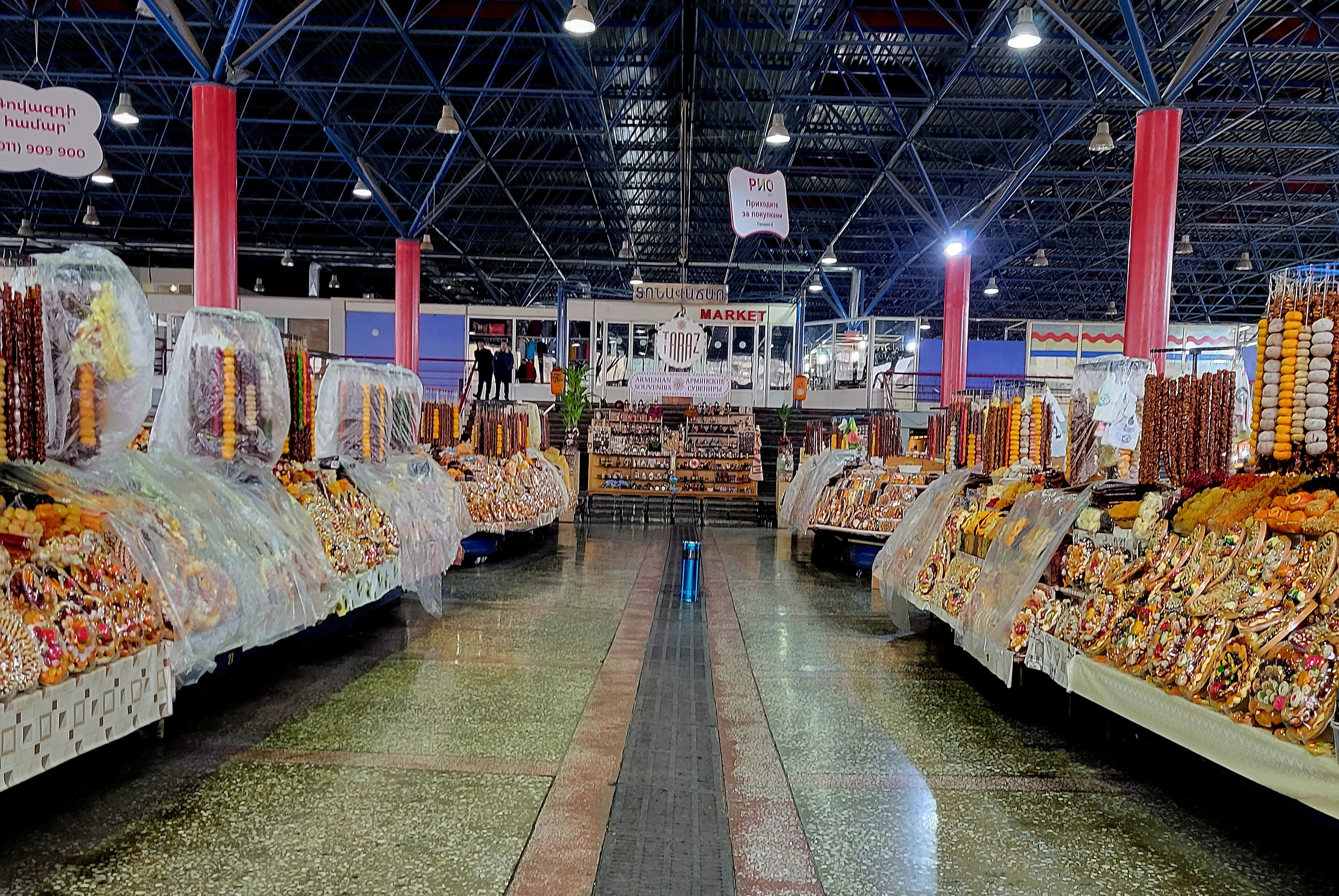 Рынок с сухофруктами