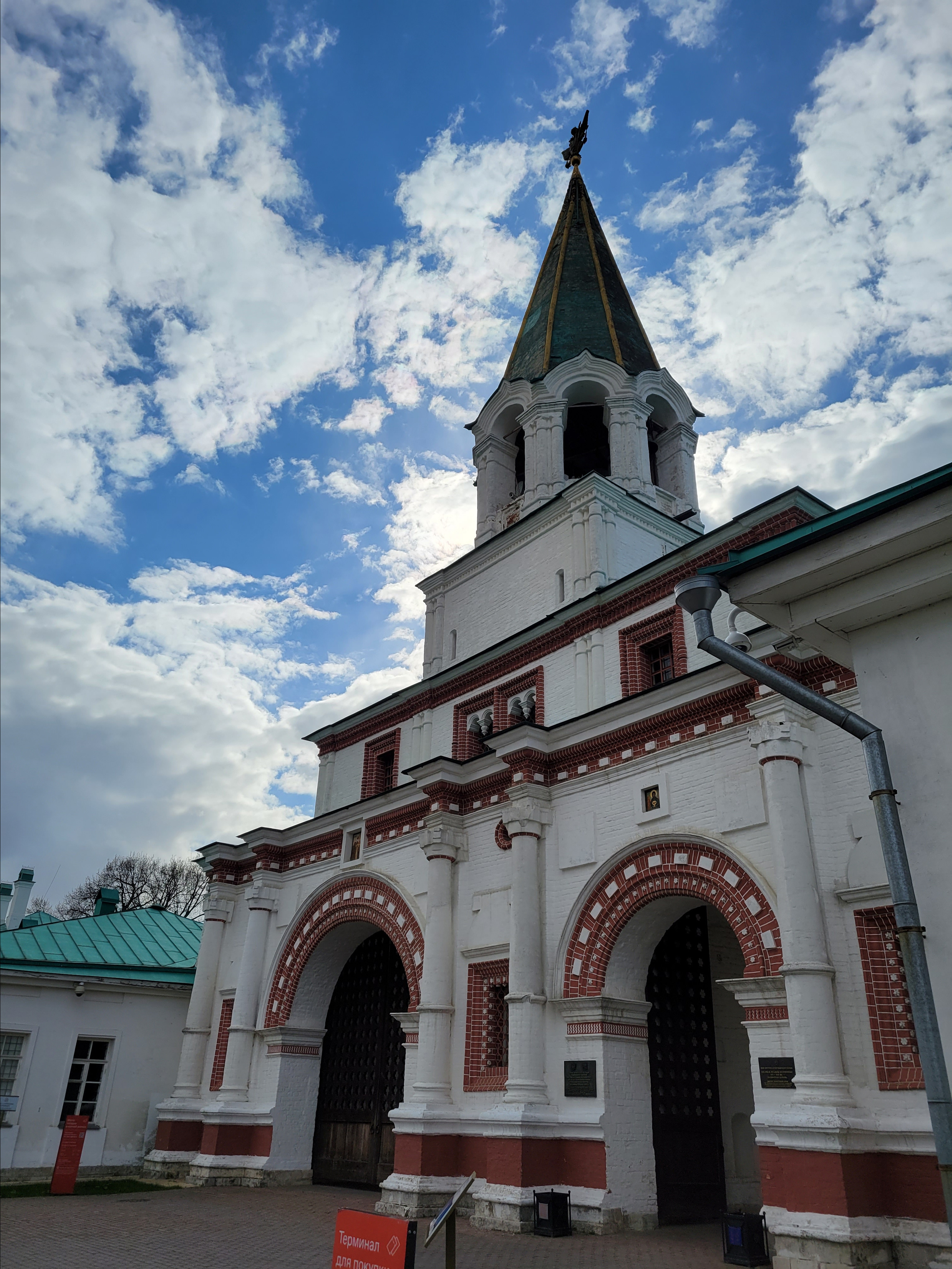 Коломенское. 04/22. Walk & Fly with Batay