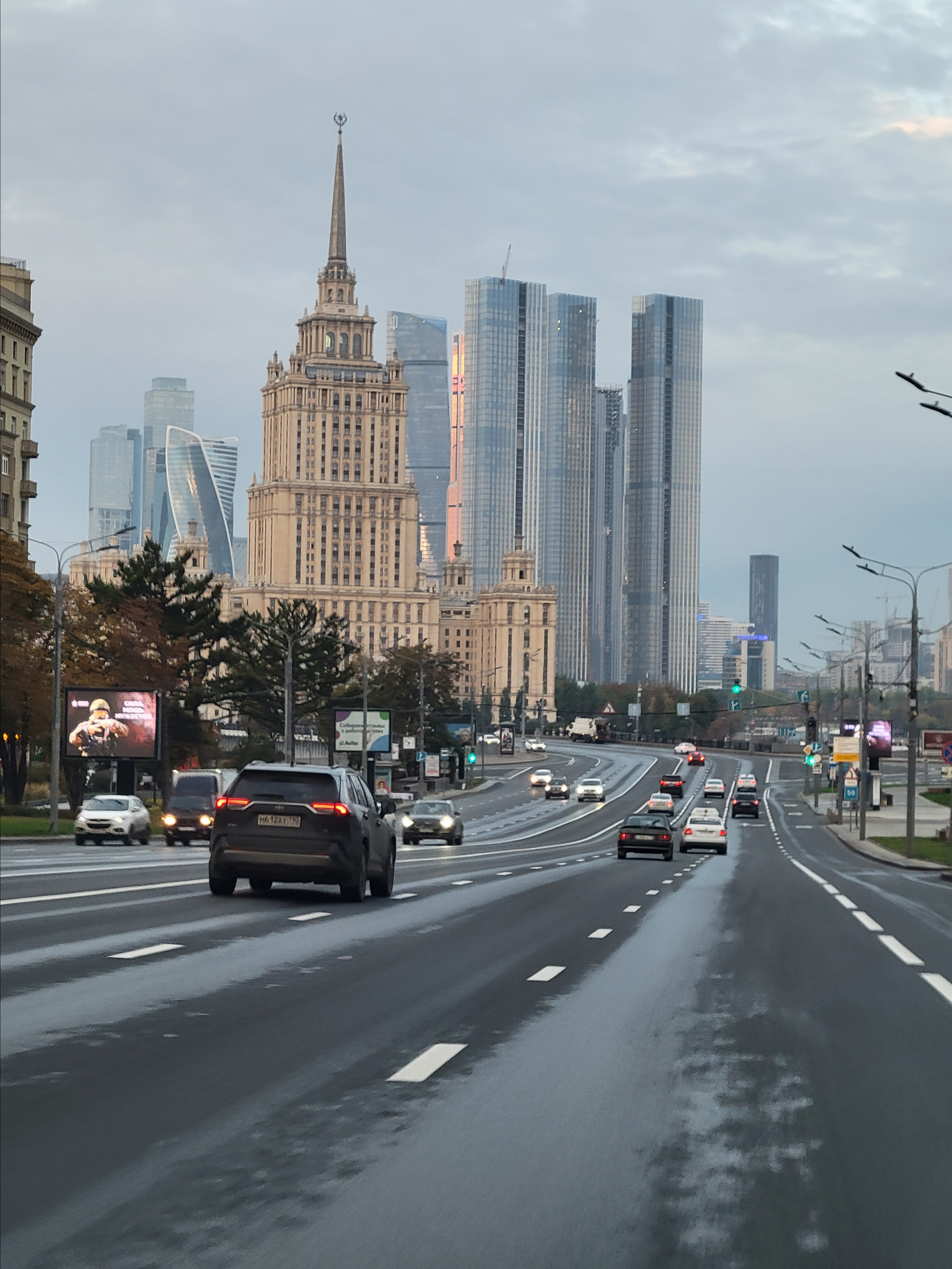 6 утра. Стартовали из Москвы