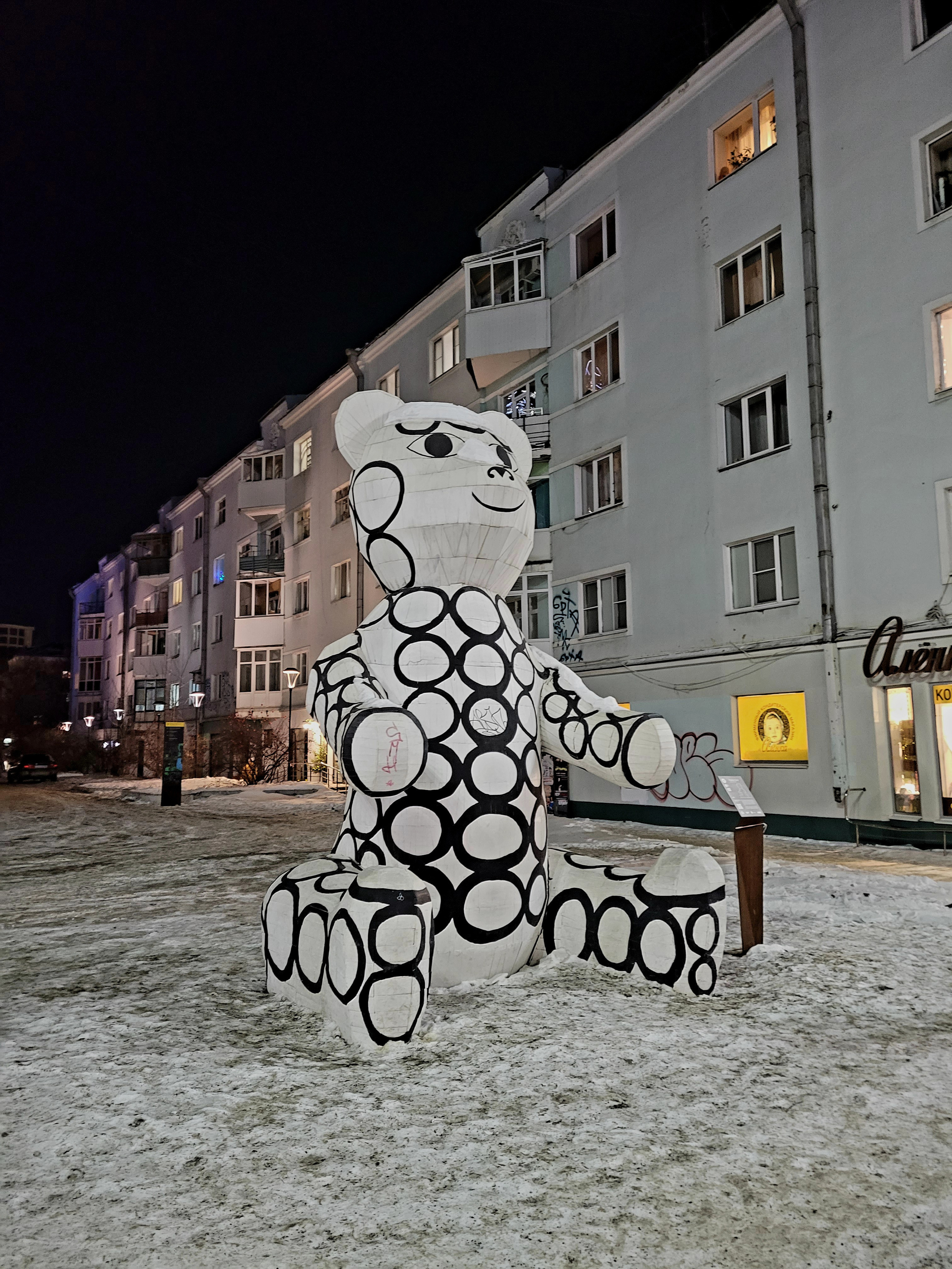 Мишку бросила хозяйка