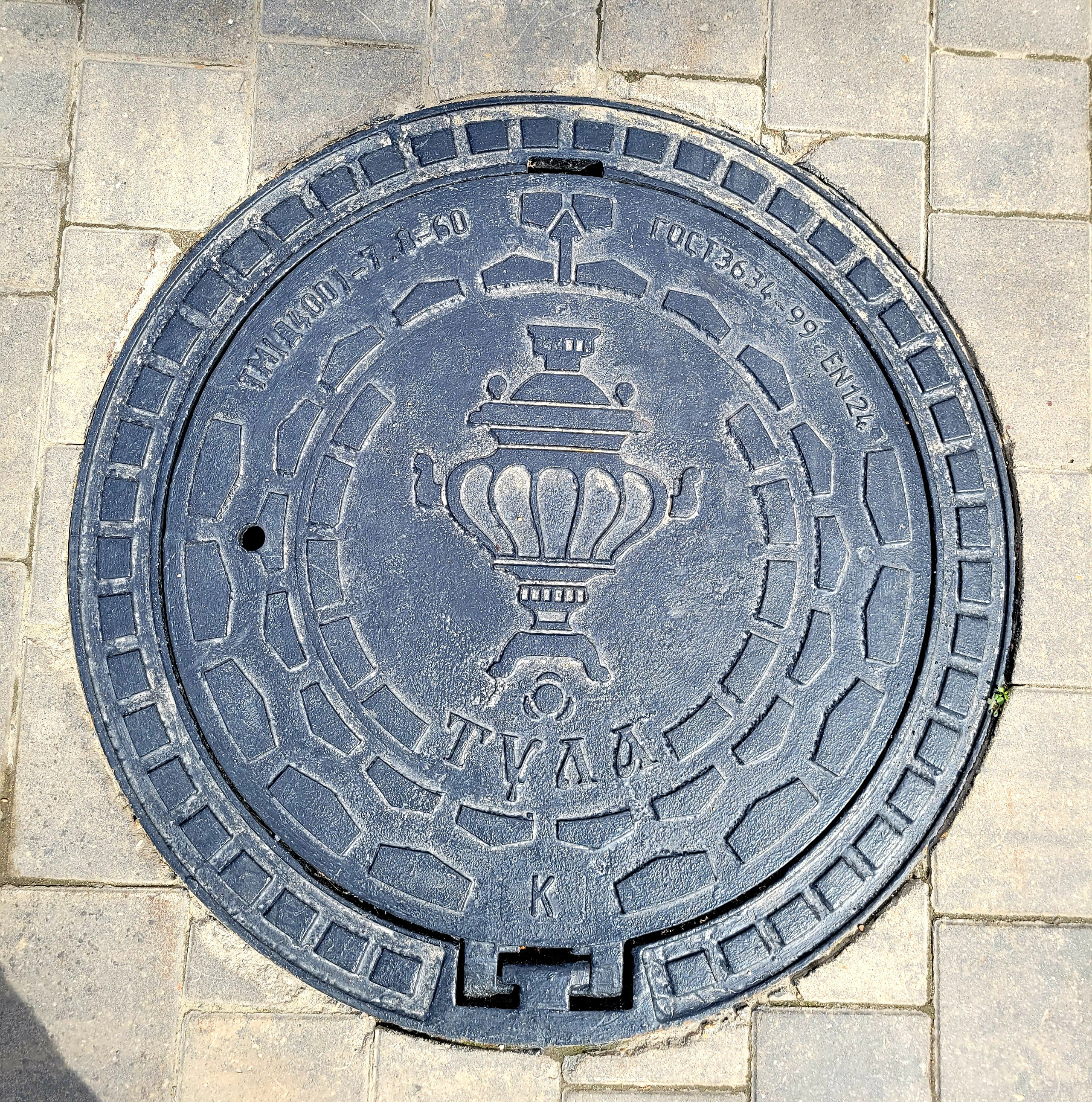 Тула. 06/22. Walk & Fly with Batay