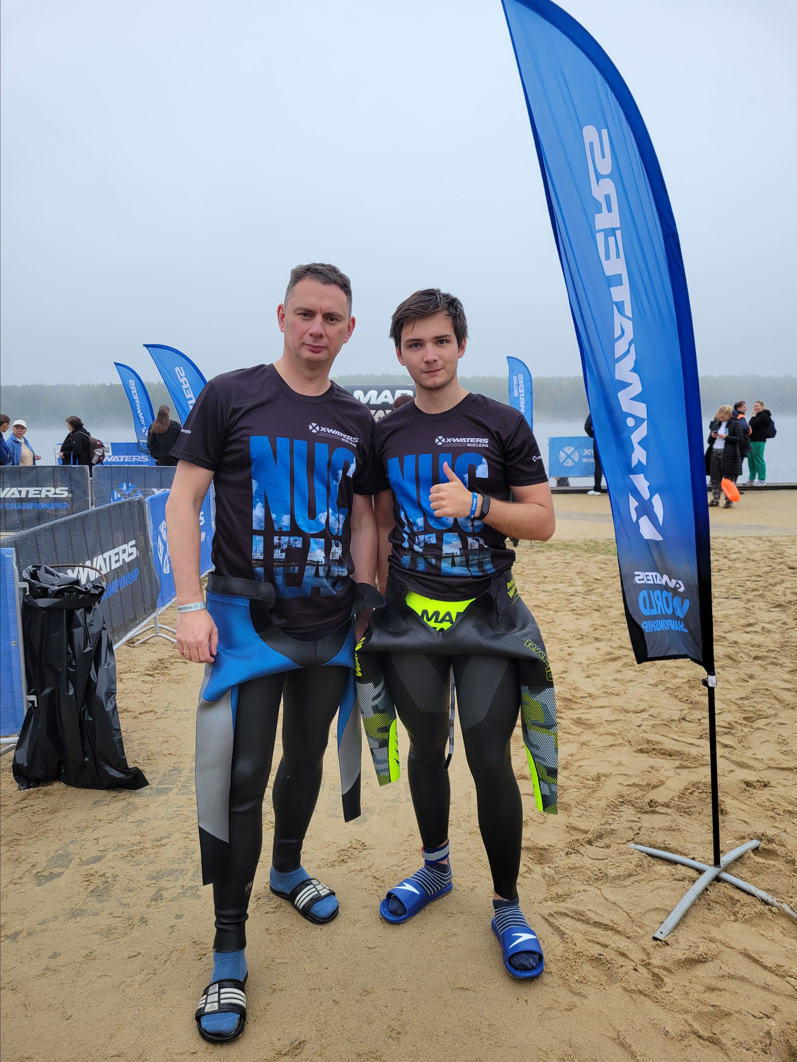 На улице +8. Вода +20 - +24. Спасибо САЭС