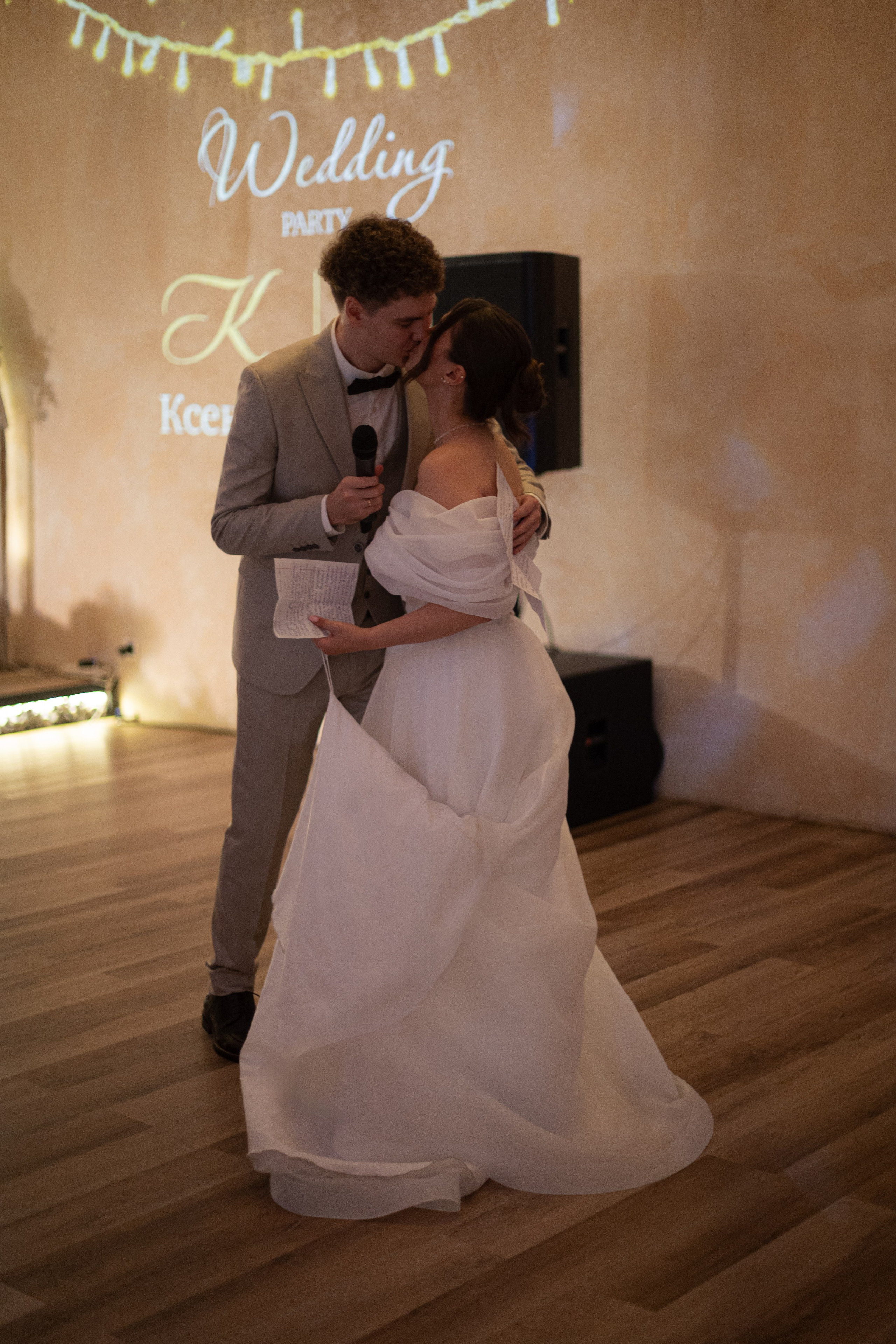 Ксения и Алексей. Ваш фотограф — Александра Андрущенко