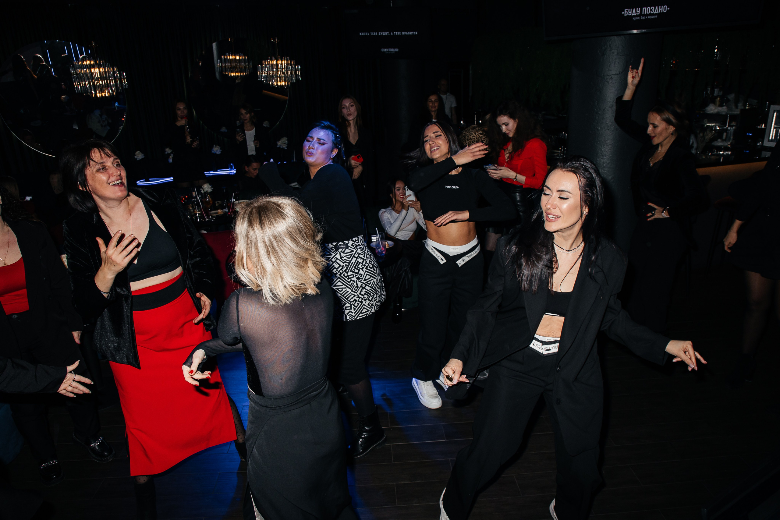 Mine Crush. Фотограф Денис Лесковский (Тюмень)