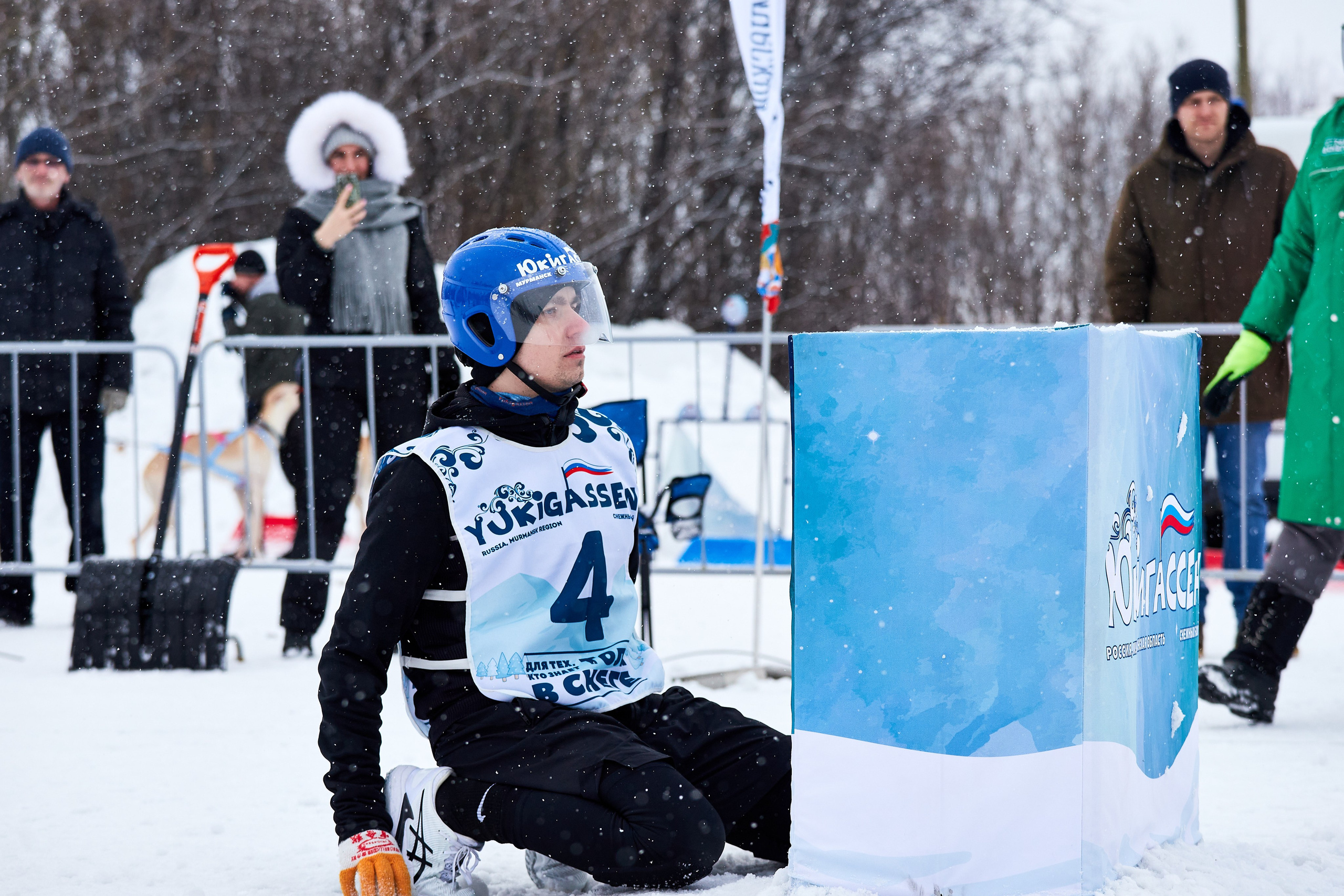 Юкигассен. Фотограф Мурманск Екатерина Мотькина