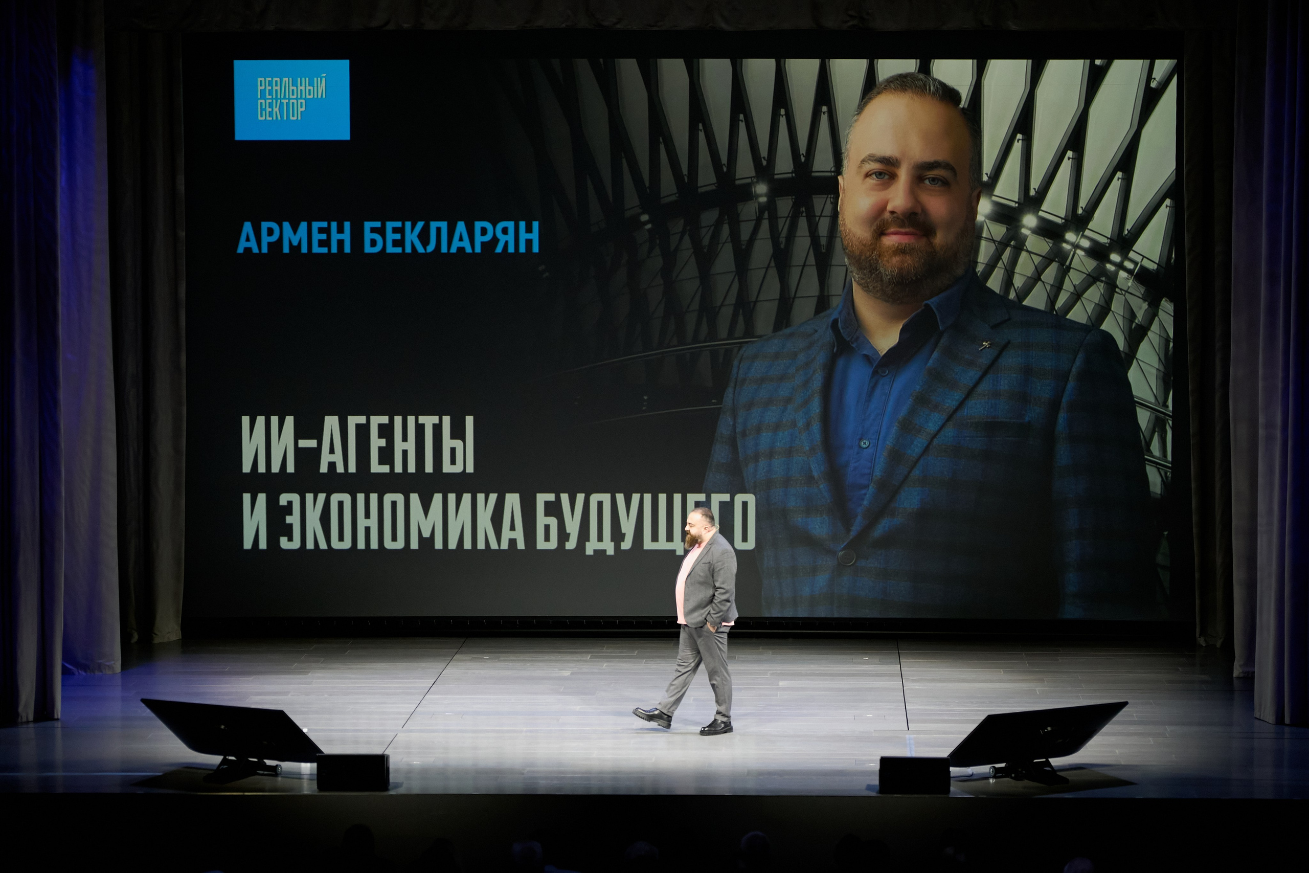 Газпромнефть-СМ БДК Лахта центр. Фотограф-видеограф в Санкт-Петербурге Владимир Нестеров