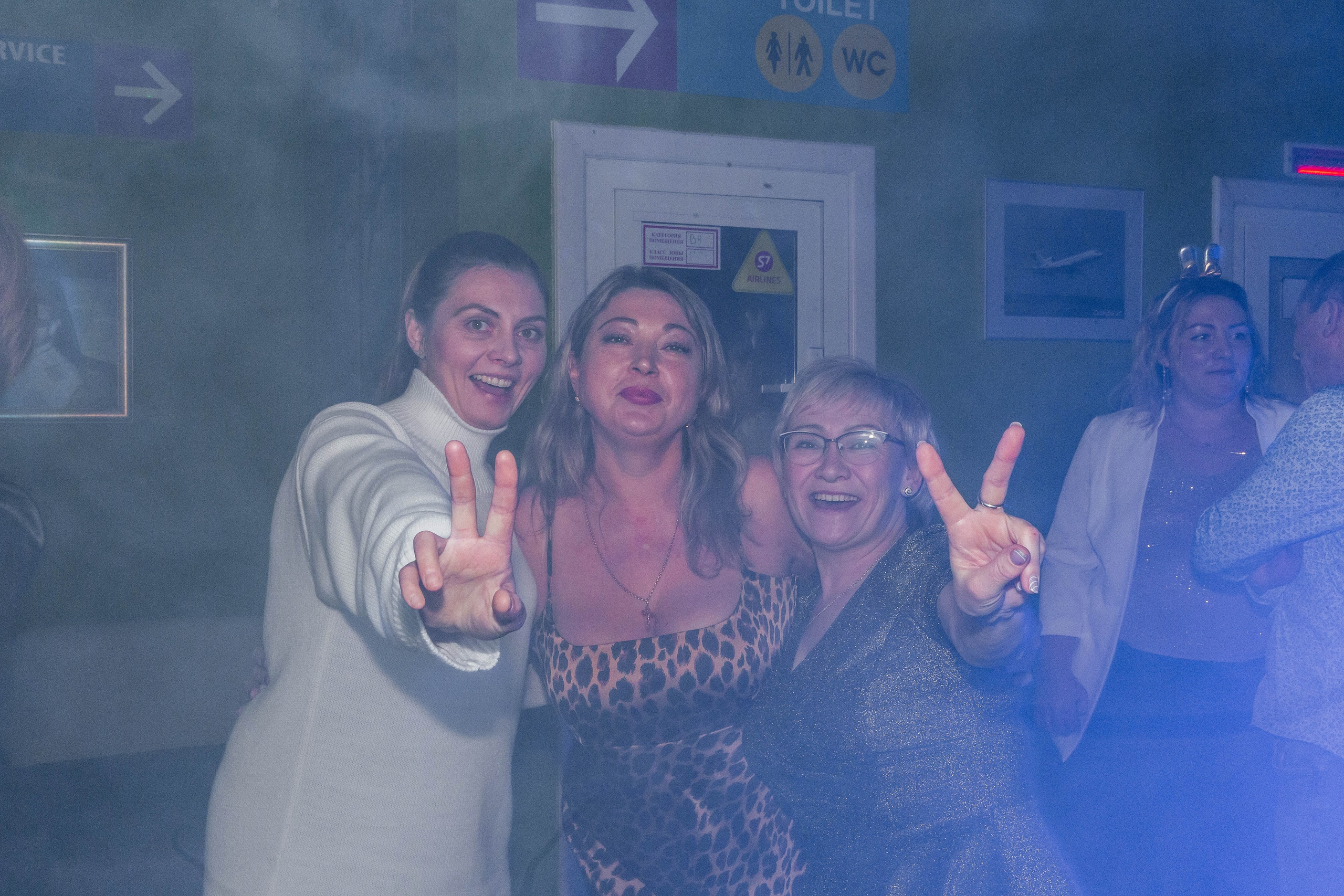 Новогодний корпоратив репортаж. Главная