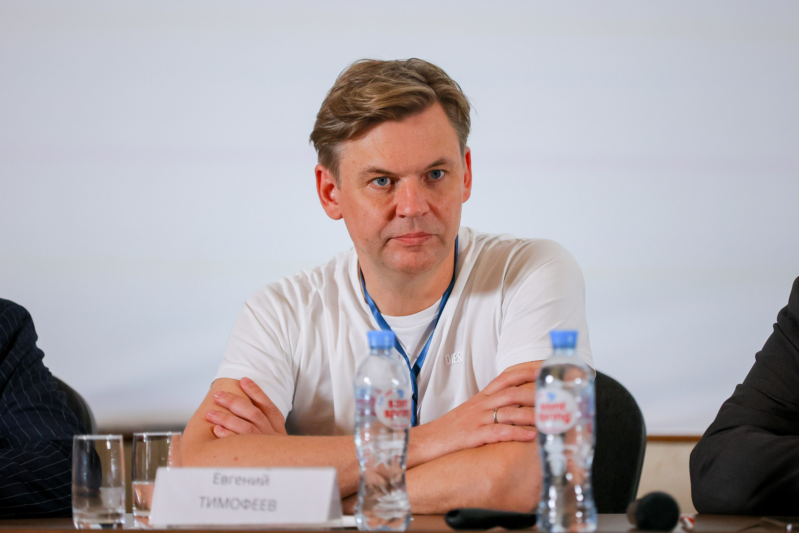 Юридический Форум Мастеров 2024