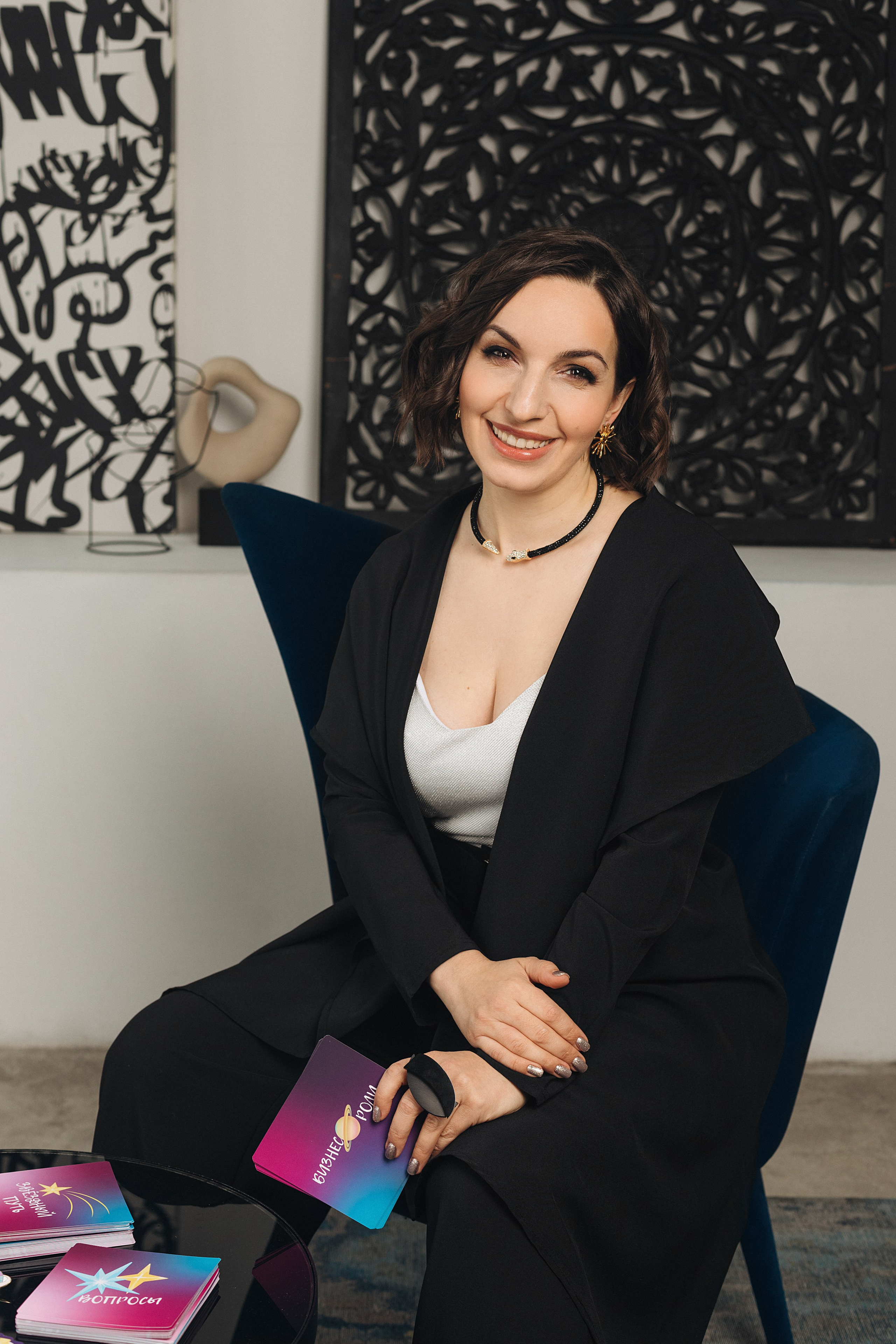 Ольга. Наставник по развитию бизнес-мышления. Коучинговая игра «космос -это ты». Портретный фотограф в Москве и МО Зимина Татьяна