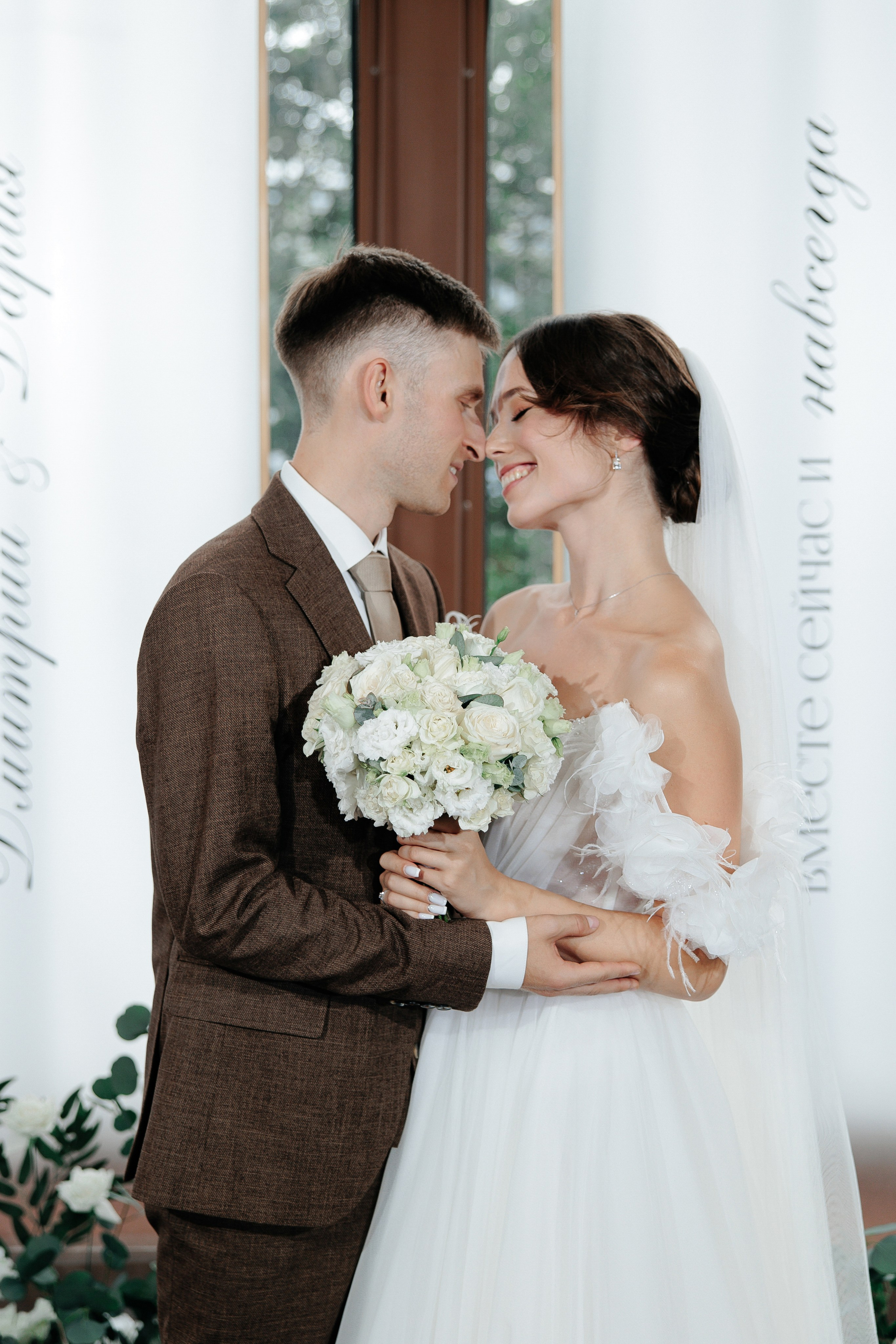 Dmitry & Daria. Свадебный фотограф Павел Фурашов в Нижнем Новгороде | Paul Matis