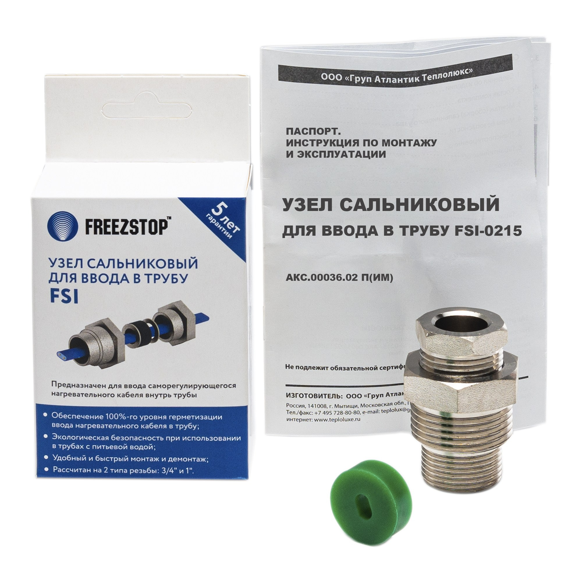 Каталог. Коммерческий фотограф в Москве Билуши Василиса