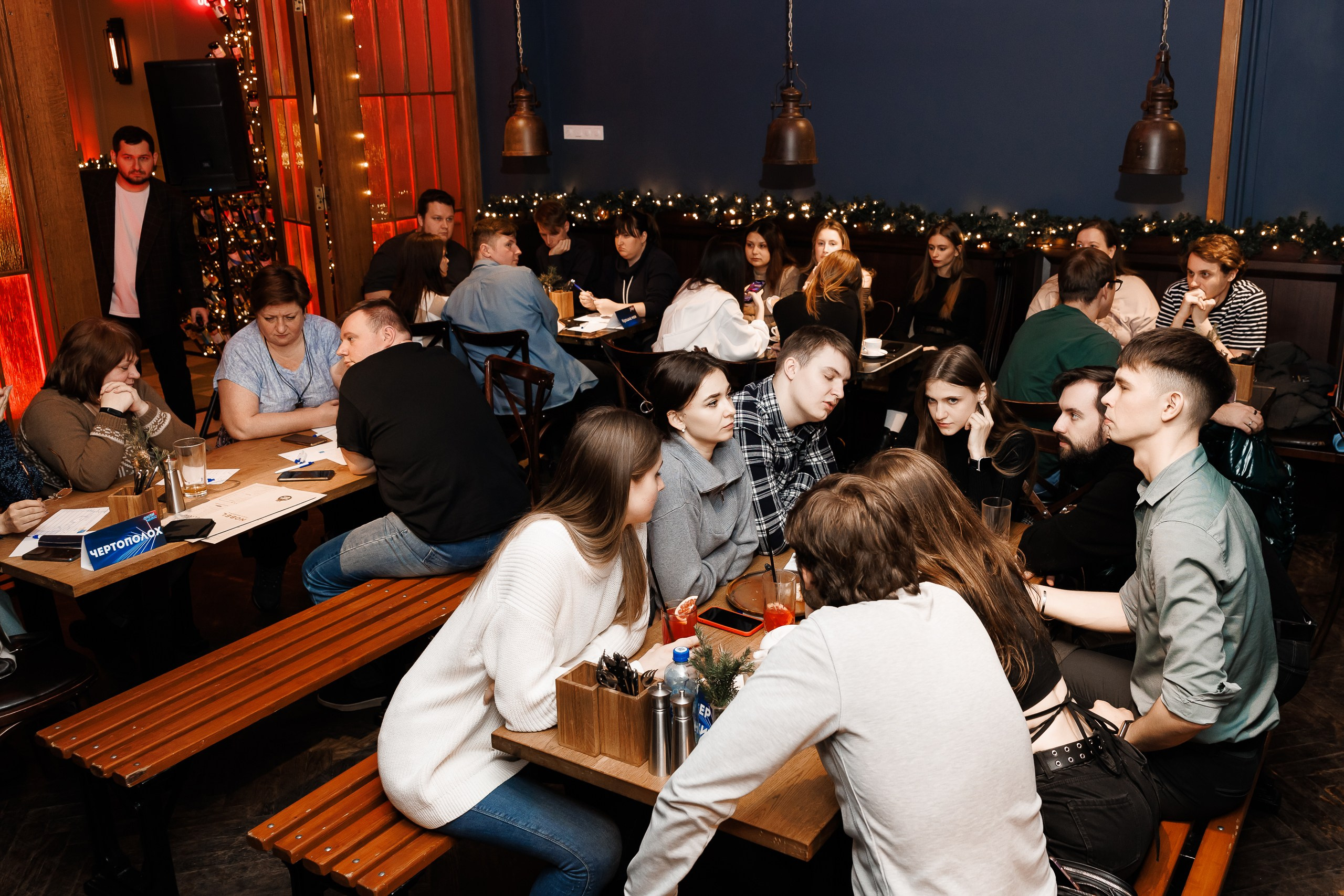 Игра квиз в пабе «Nobel». Фотограф в Санкт-Петербурге — Сергей Петров