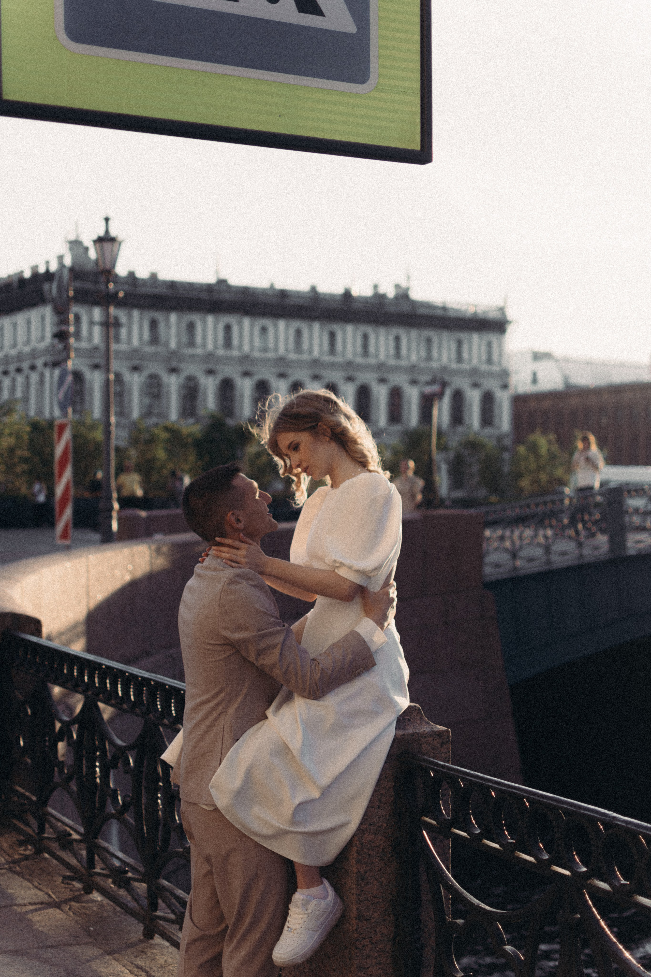 Анастасия и Роман. Фотограф Анфиса Хардина Екатеринбург