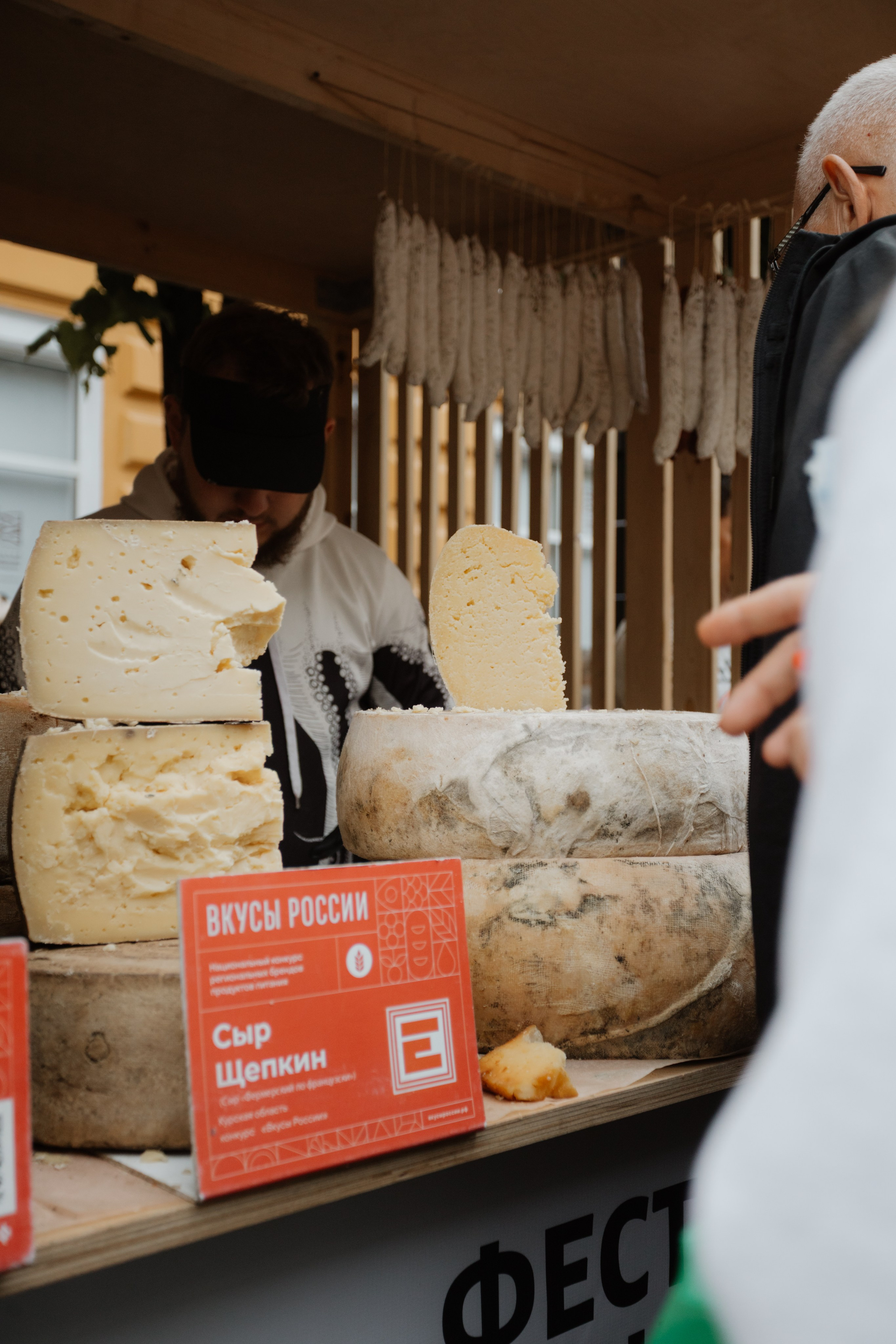 Фестиваль уличной еды на Ленина — Смоленск. KiPPER Gallery — Фотограф